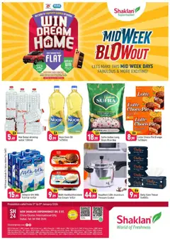 Preview of Shaklan - Midweek Blowout - E07, International City, China Cluster valid from 05.01.2026