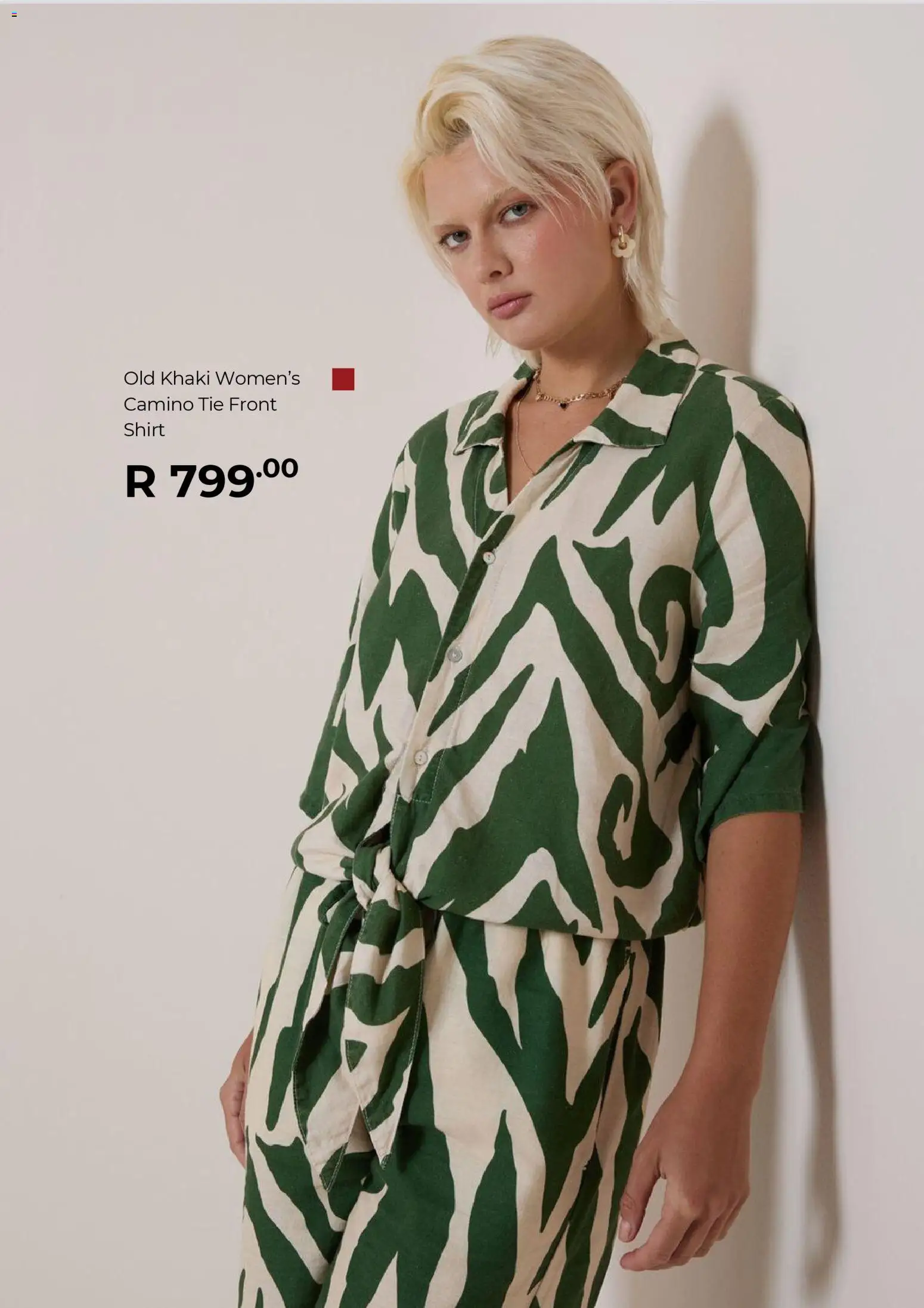 New Cape Union Mart catalogue – valid from 01.02.2026 | Page: 3