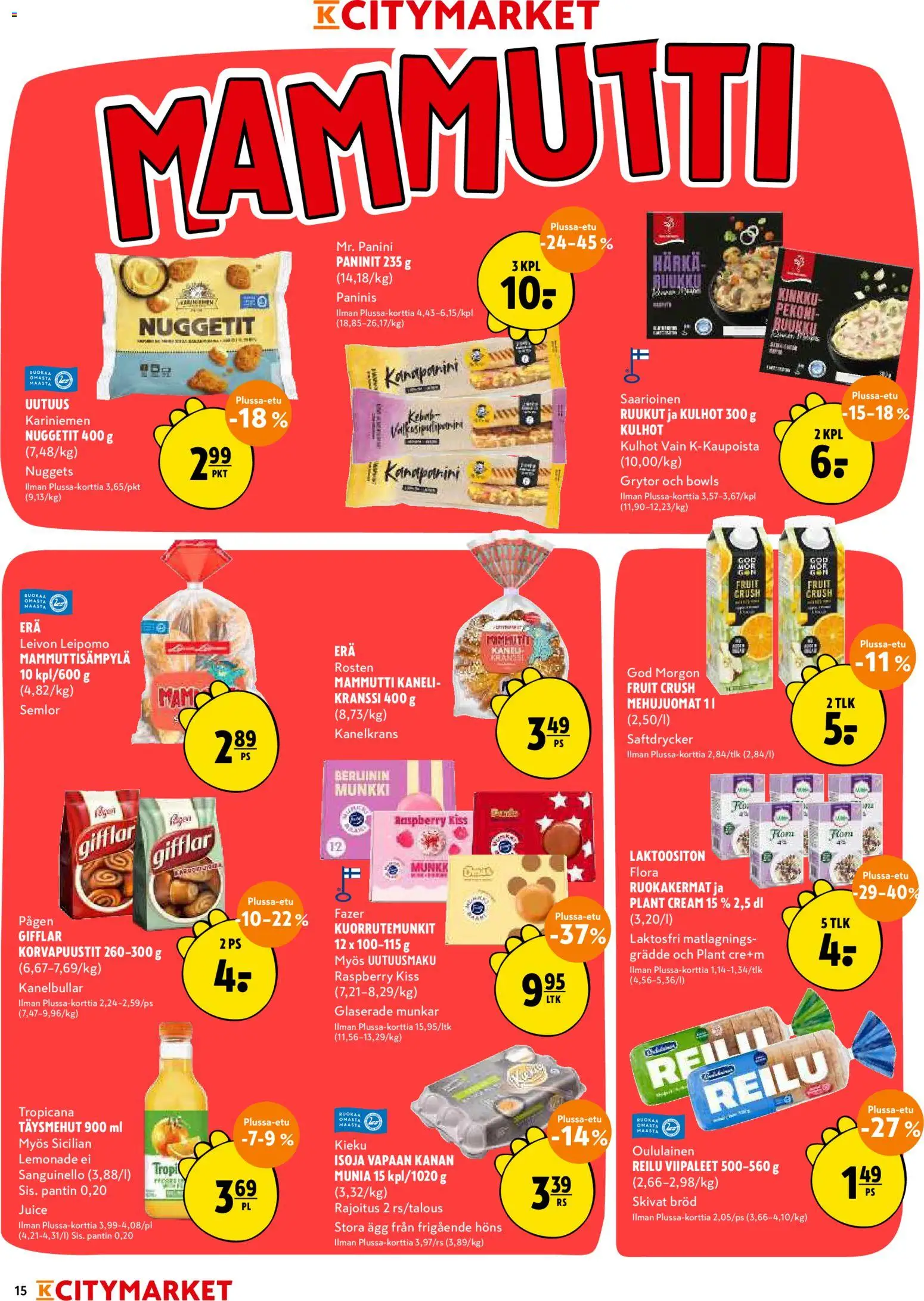K-Citymarket tarjoukset – voimassa 12.03.2026 alkaen | Sivu: 15 | Tuotteet: Leipomo, Kaneli, Pekoni, Kinkku