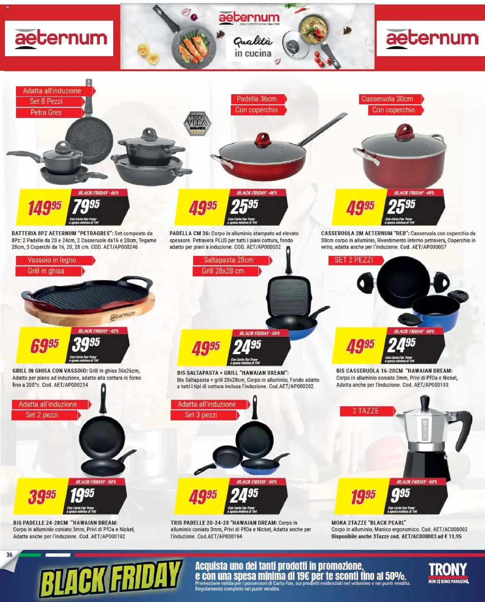 Volantino Trony del 25.11.2025 | Pagina: 36 | Prodotti: Tè, Alluminio, Fan, Batteria