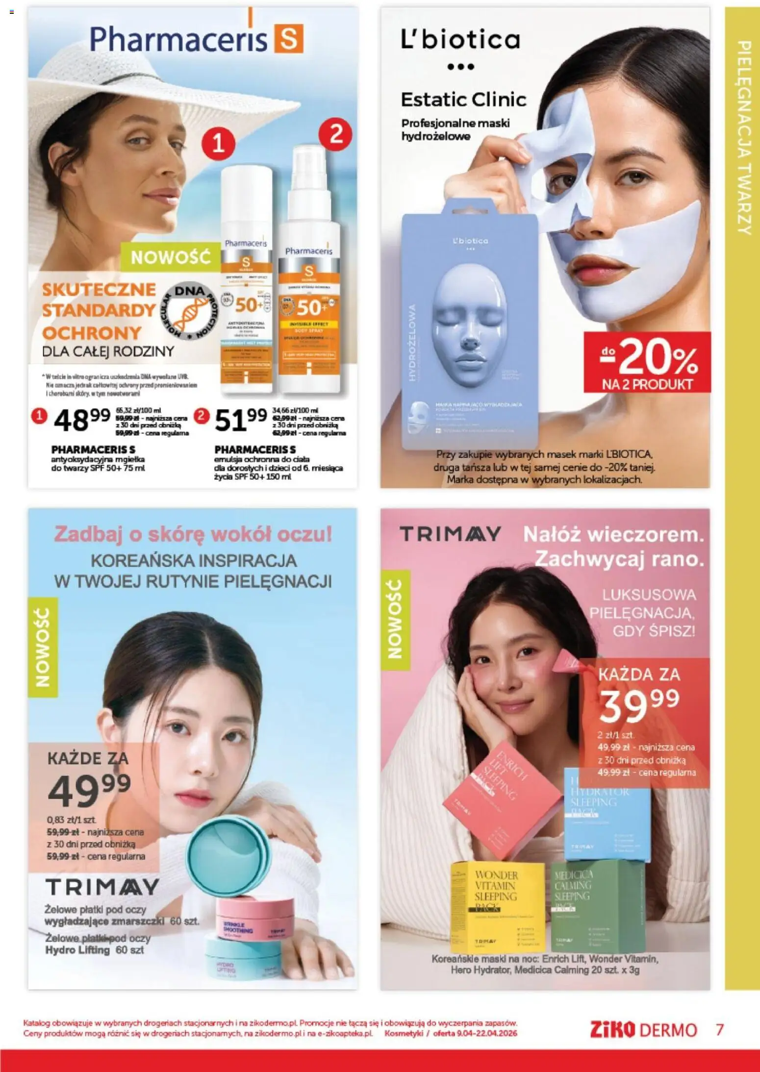 Ziko gazetka od 09.04.2026 | Strona: 7 | Produkty: Kosmetyki, Płatki