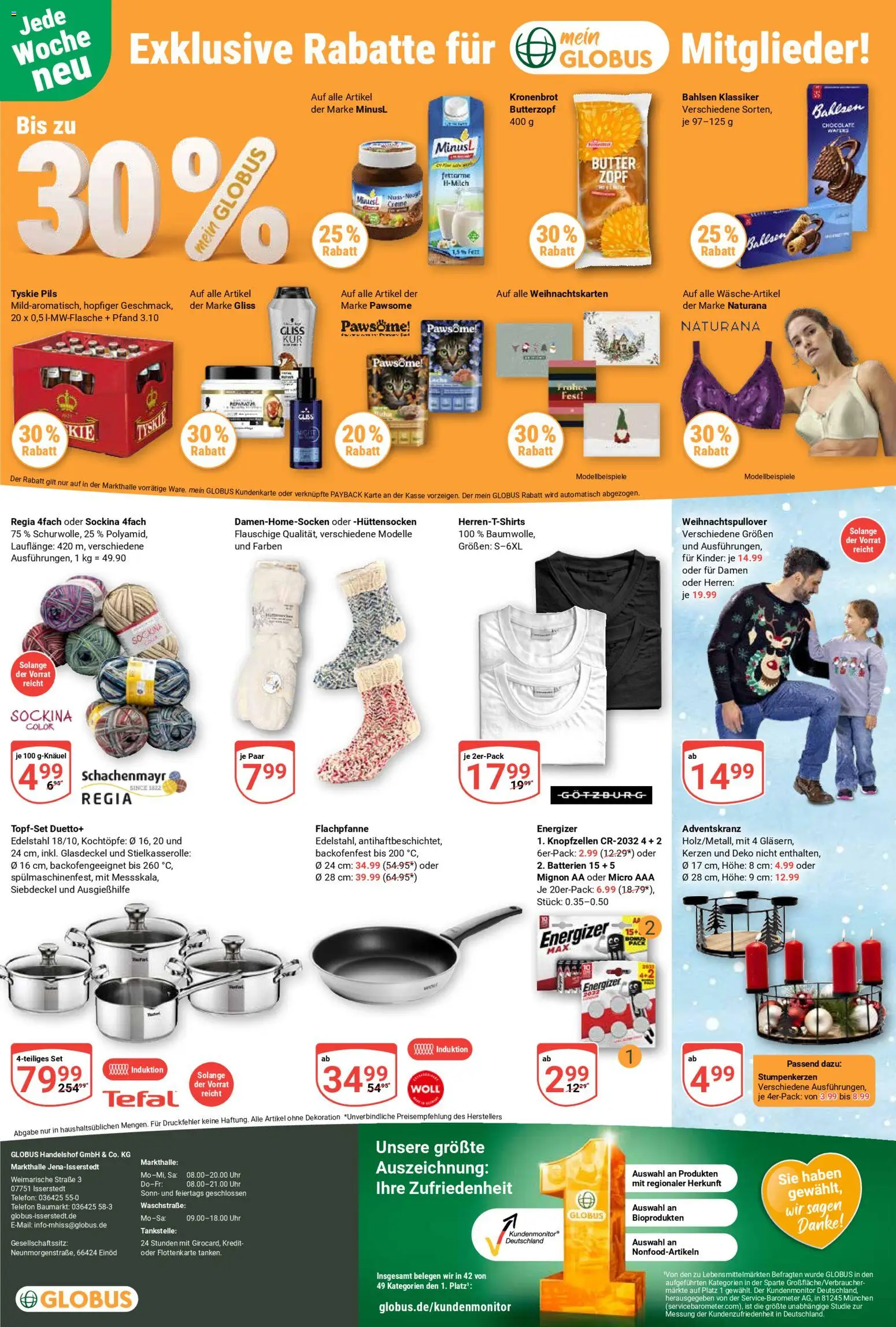 Globus Prospekt 	 – gültig ab 03.11.2025 | Seite: 31 | Produkte: Tyskie, Batterien, Pils, Creme