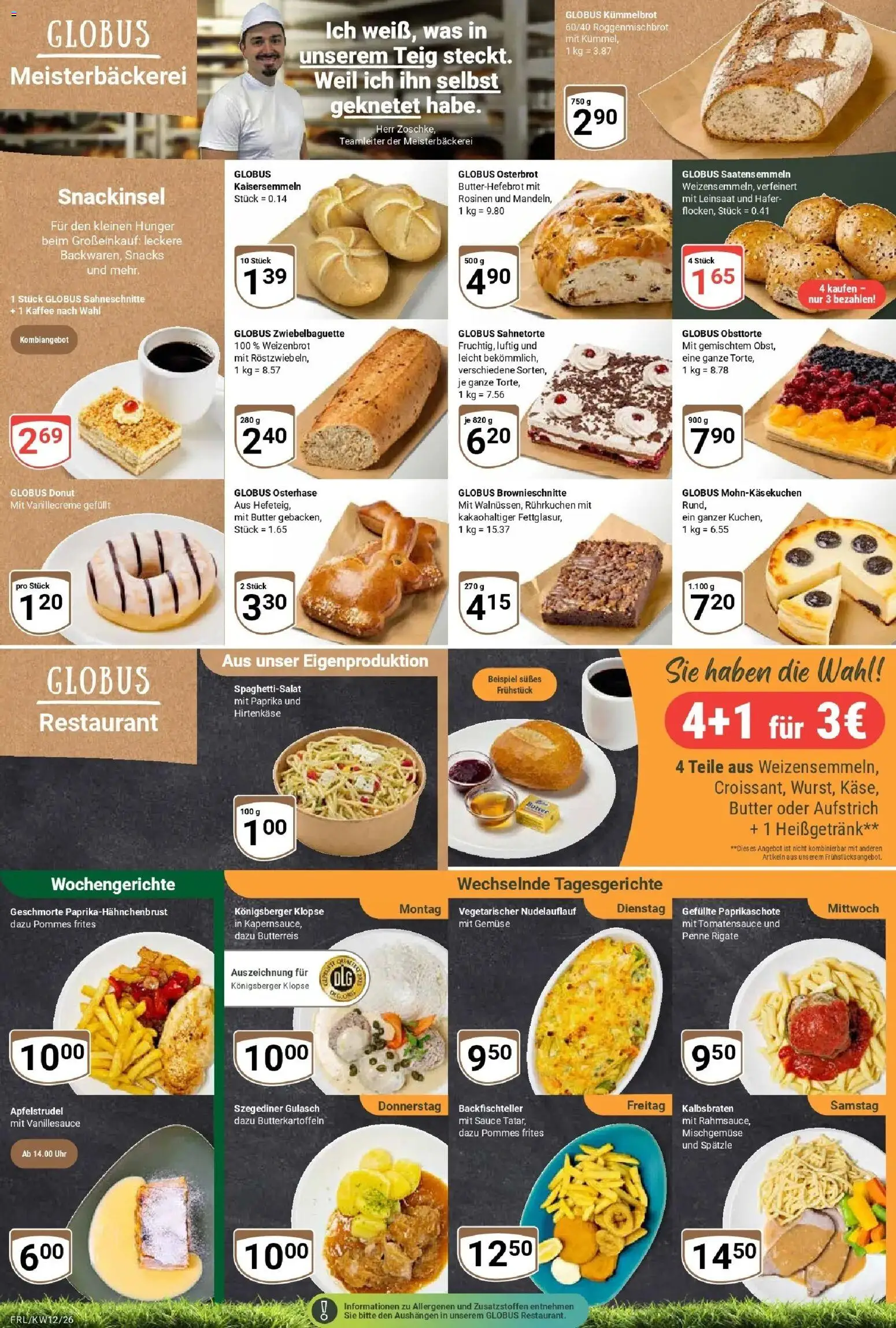 Globus prospekt Freilassing	 – gültig ab 15.03.2026 | Seite: 5 | Produkte: Kaffee, Pommes, Rosinen, Gulasch