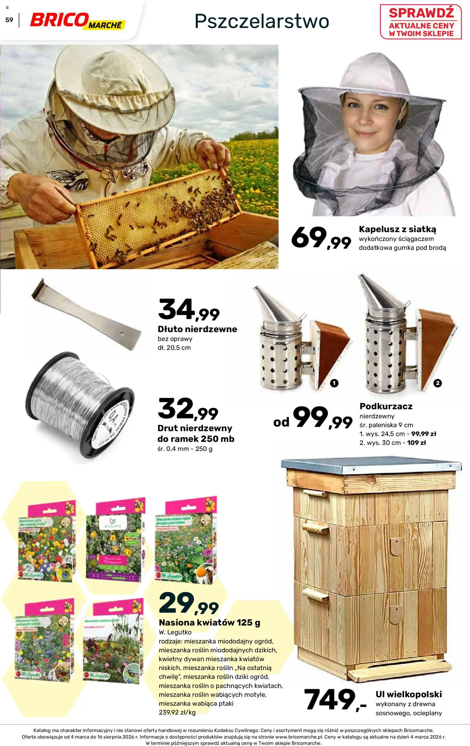 Brico Marché gazetka - Wiosna od 04.03.2026 | Strona: 59 | Produkty: Kapelusz, Nasiona, Dywan, Siatka