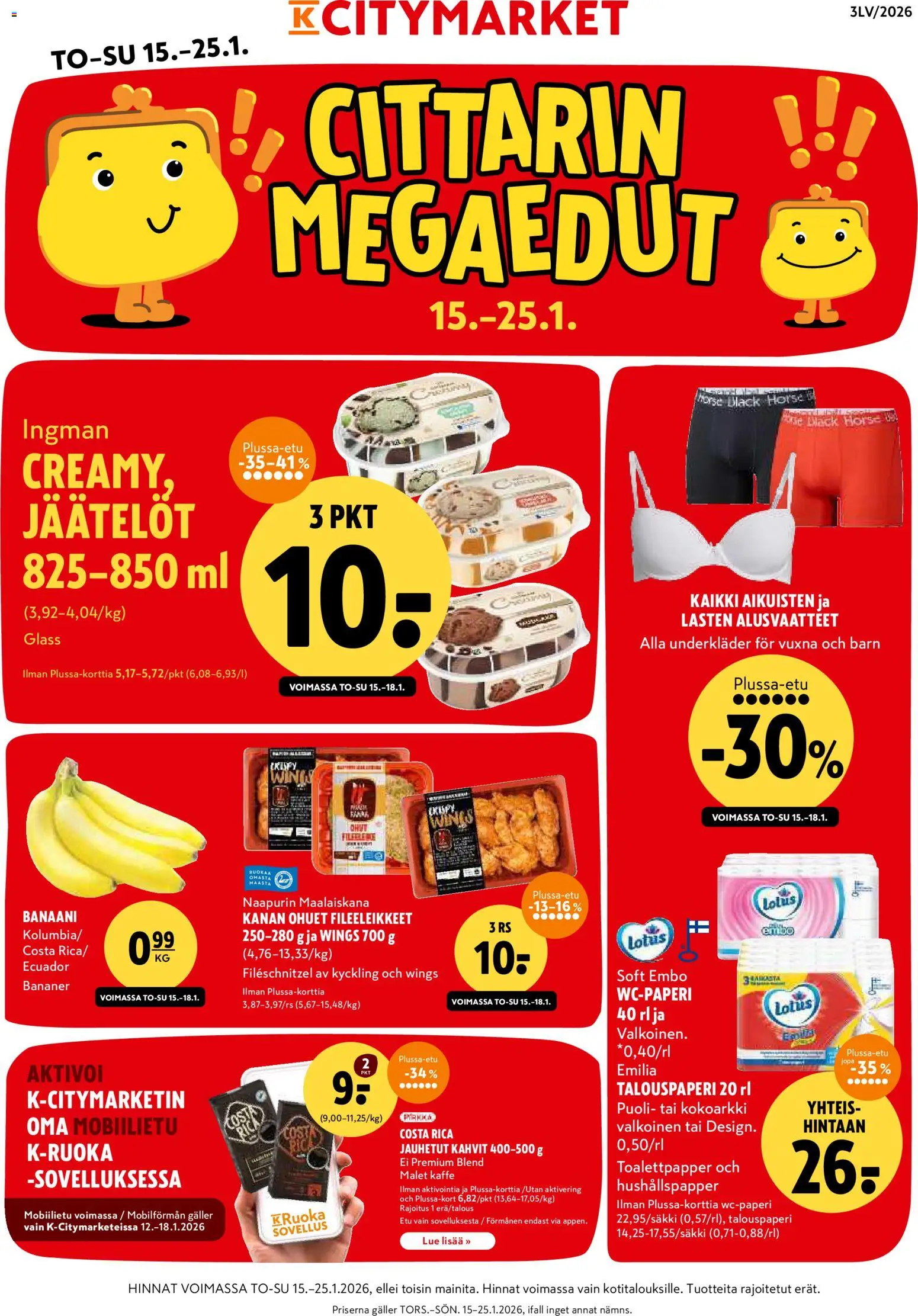 K-Citymarket tarjoukset – voimassa 15.01.2026 alkaen | Sivu: 1 | Tuotteet: Alusvaatteet