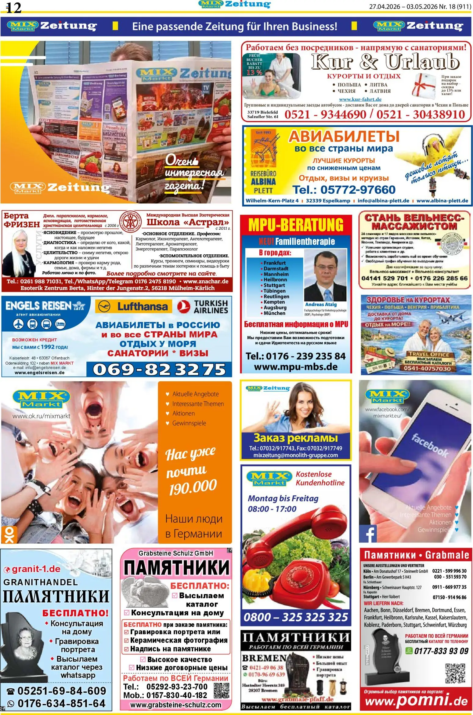 Mix Markt Prospekt – gültig ab 27.04.2026 | Seite: 5