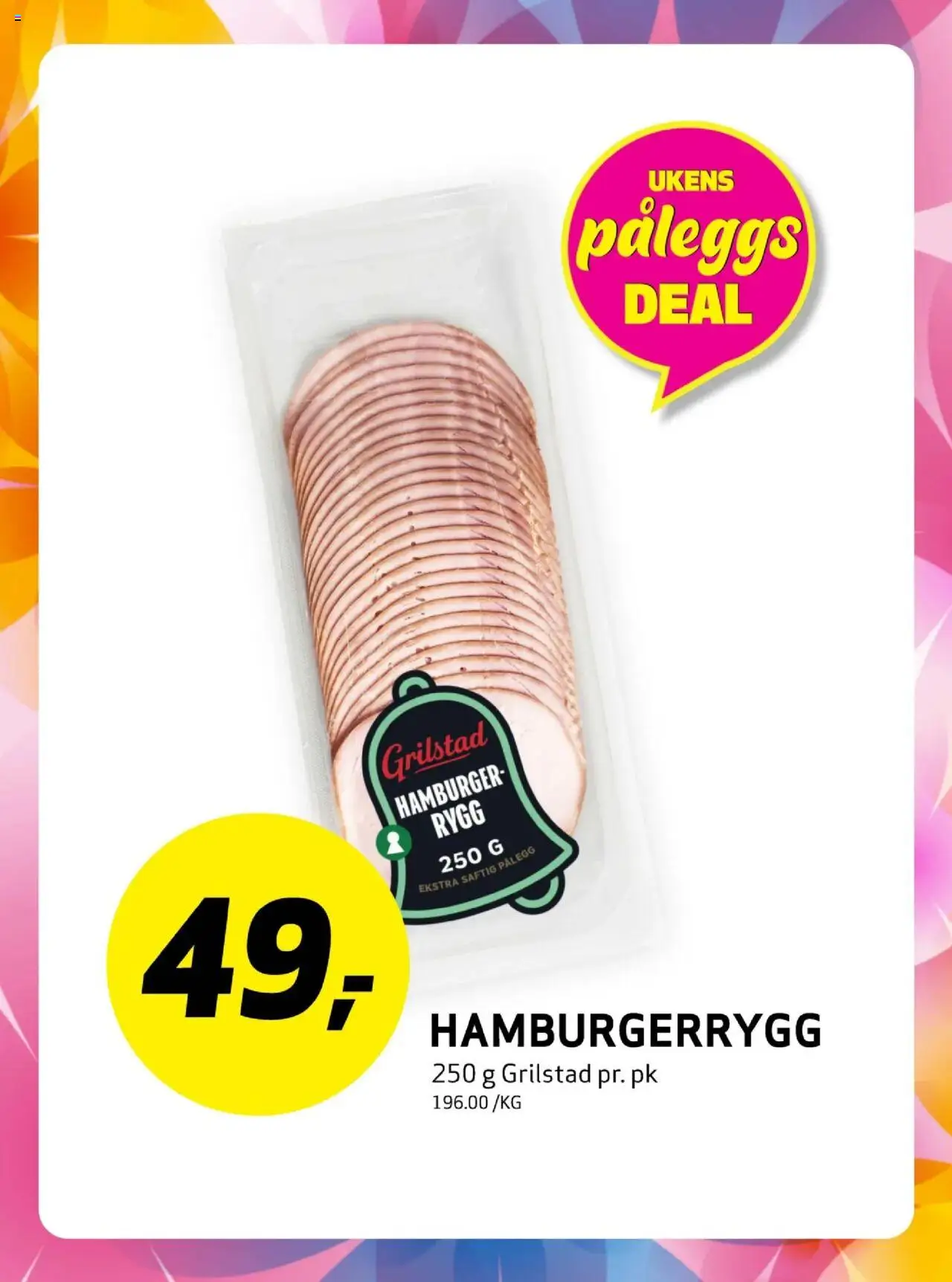  | Side: 14 | Produkter: Hamburger, Шашлик, Підставка