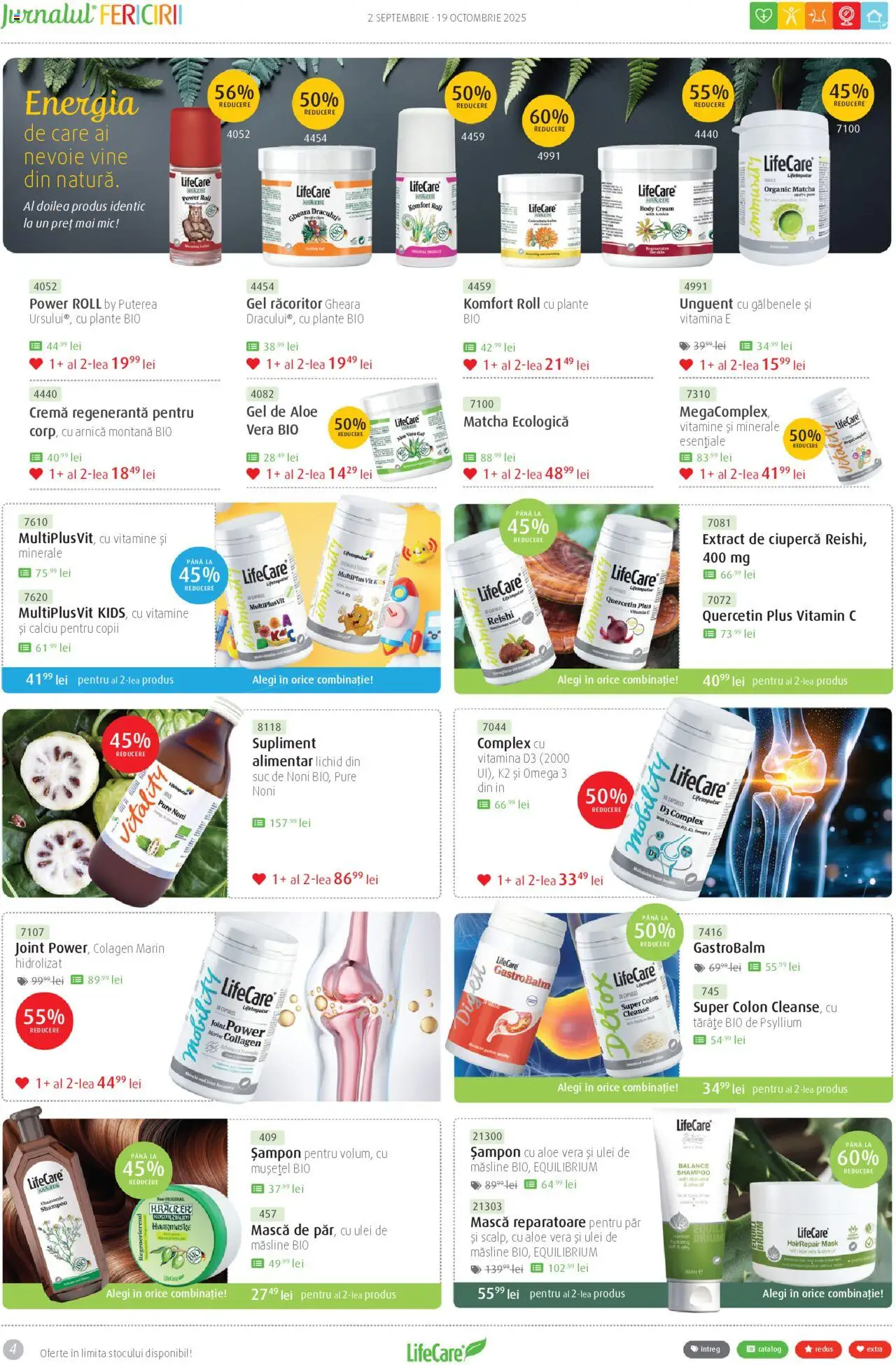 Noul catalog Life Care – valabil de la 02.09.2025 | Pagină: 4 | Produse: Şerit ödül, Cremă regenerantă, Șampon, Suc