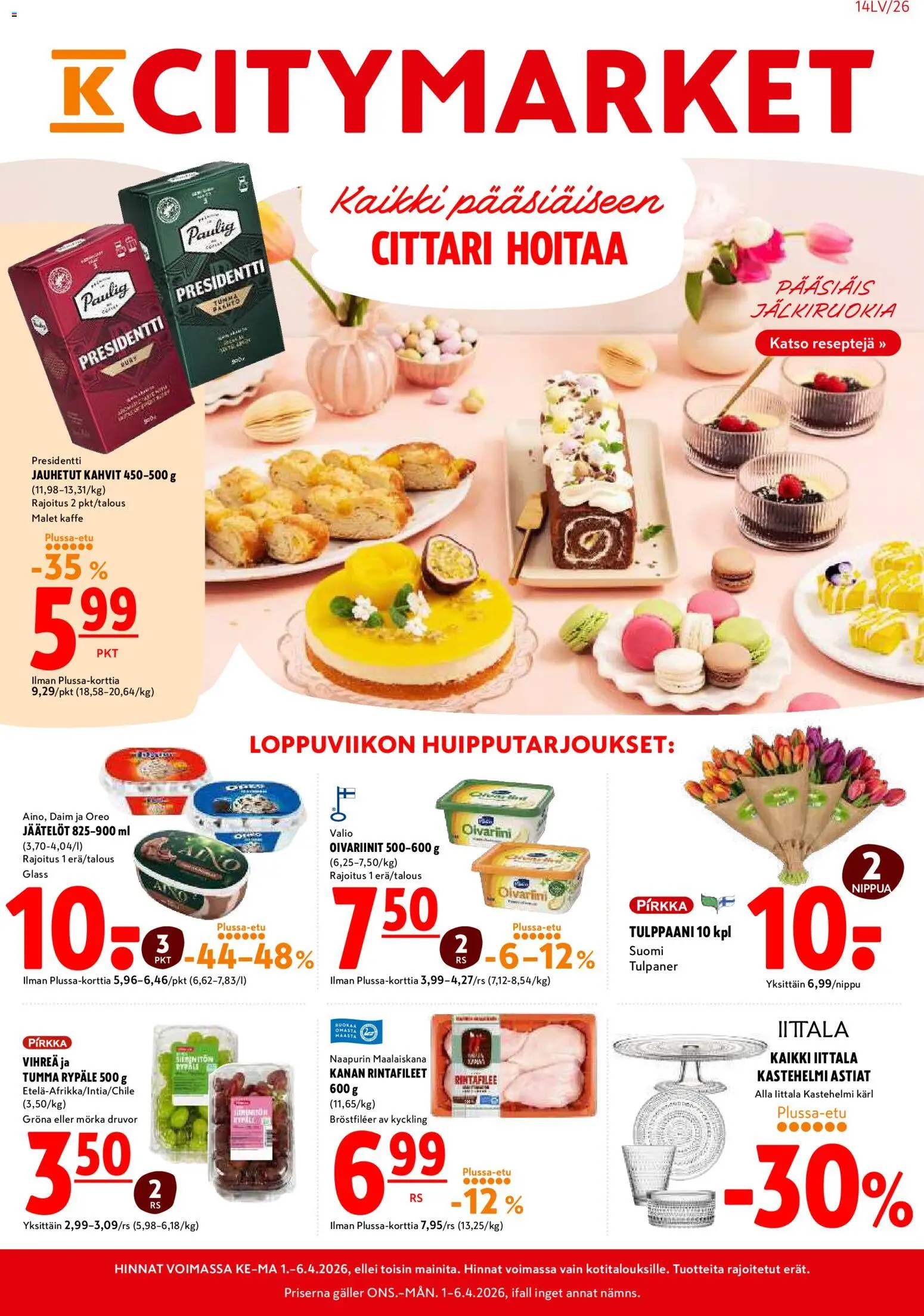 K-Citymarket tarjoukset – voimassa 01.04.2026 alkaen | Sivu: 1