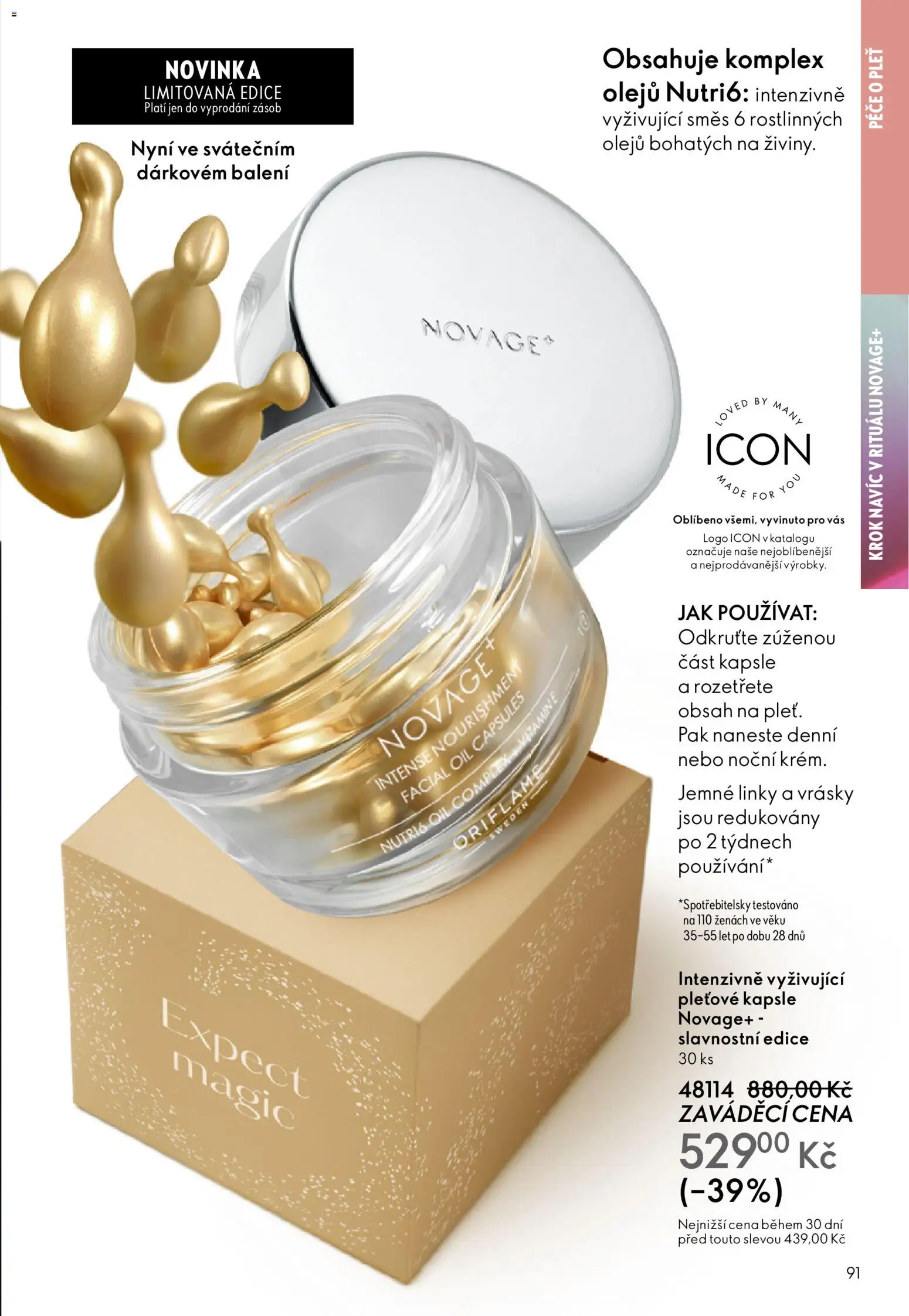 Oriflame katalog č.17/2025 od 03.12.2025 | Strana: 91