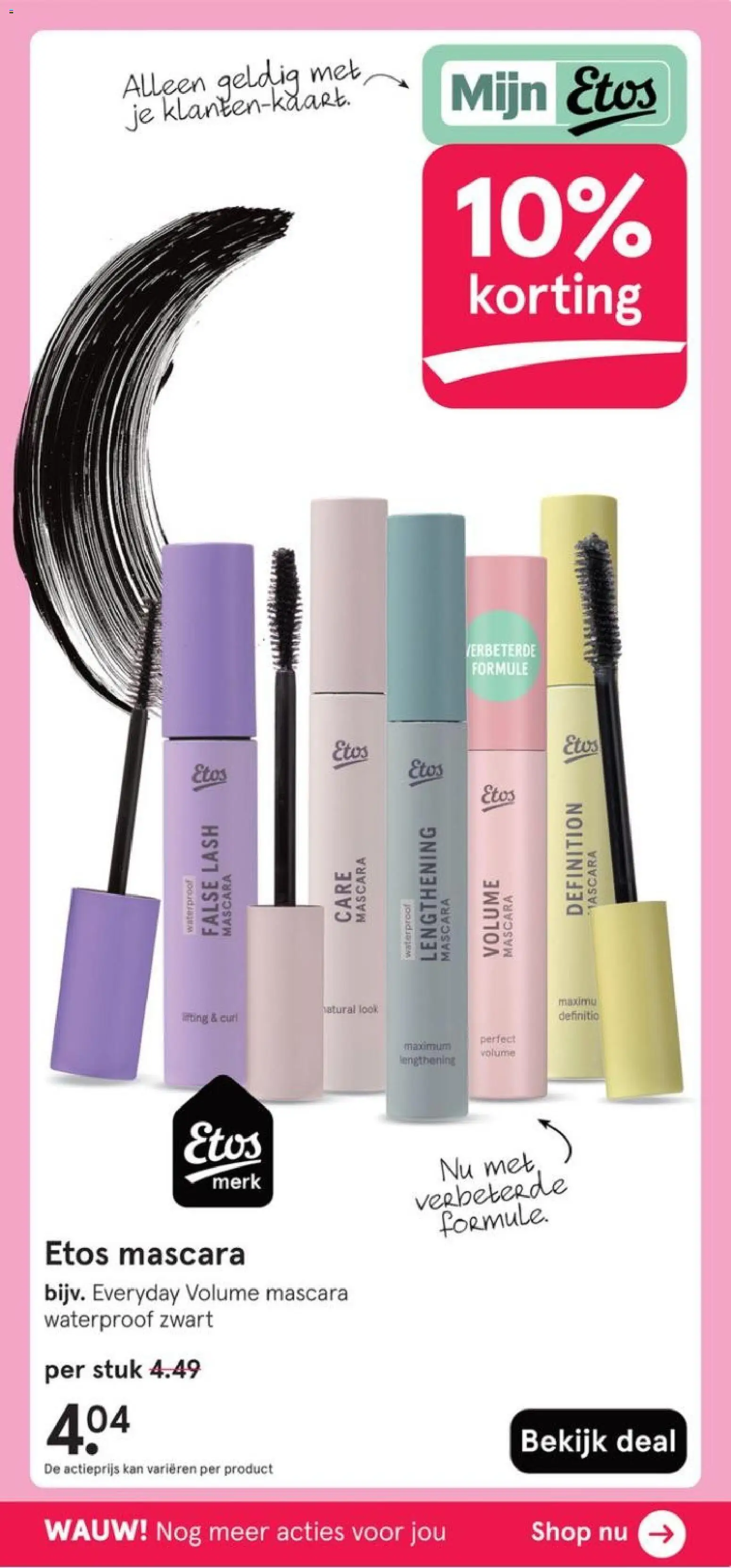 {H1} | Pagina: 71 | Producten: Parfum, Poeder, Mascara, Haarolie