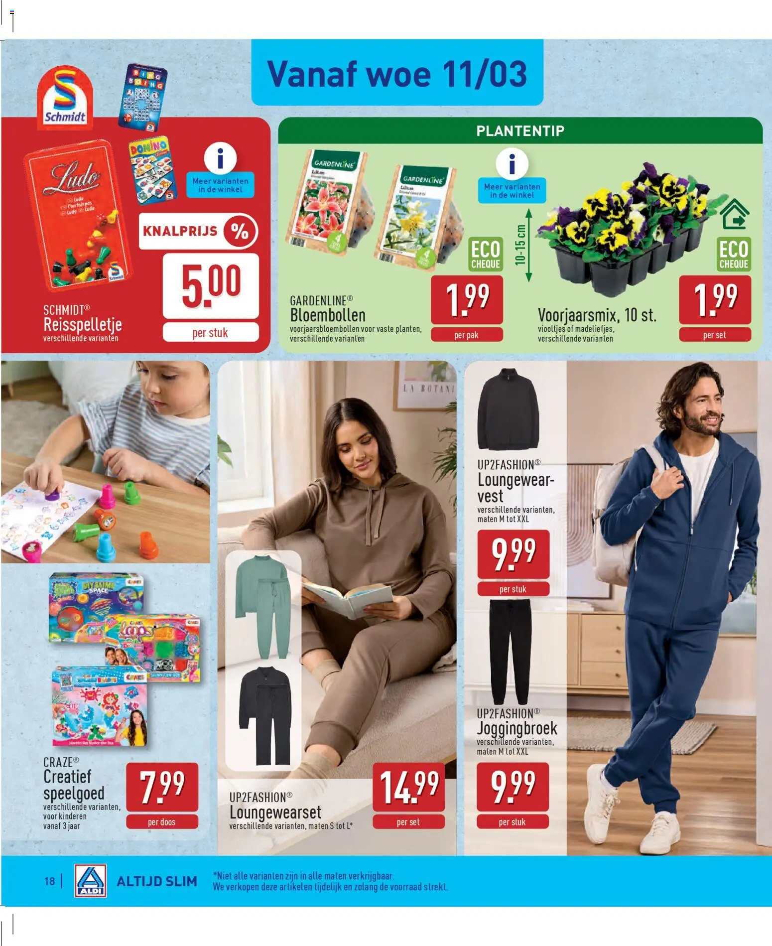 {H1} | Pagina: 18 | Producten: La, Vest