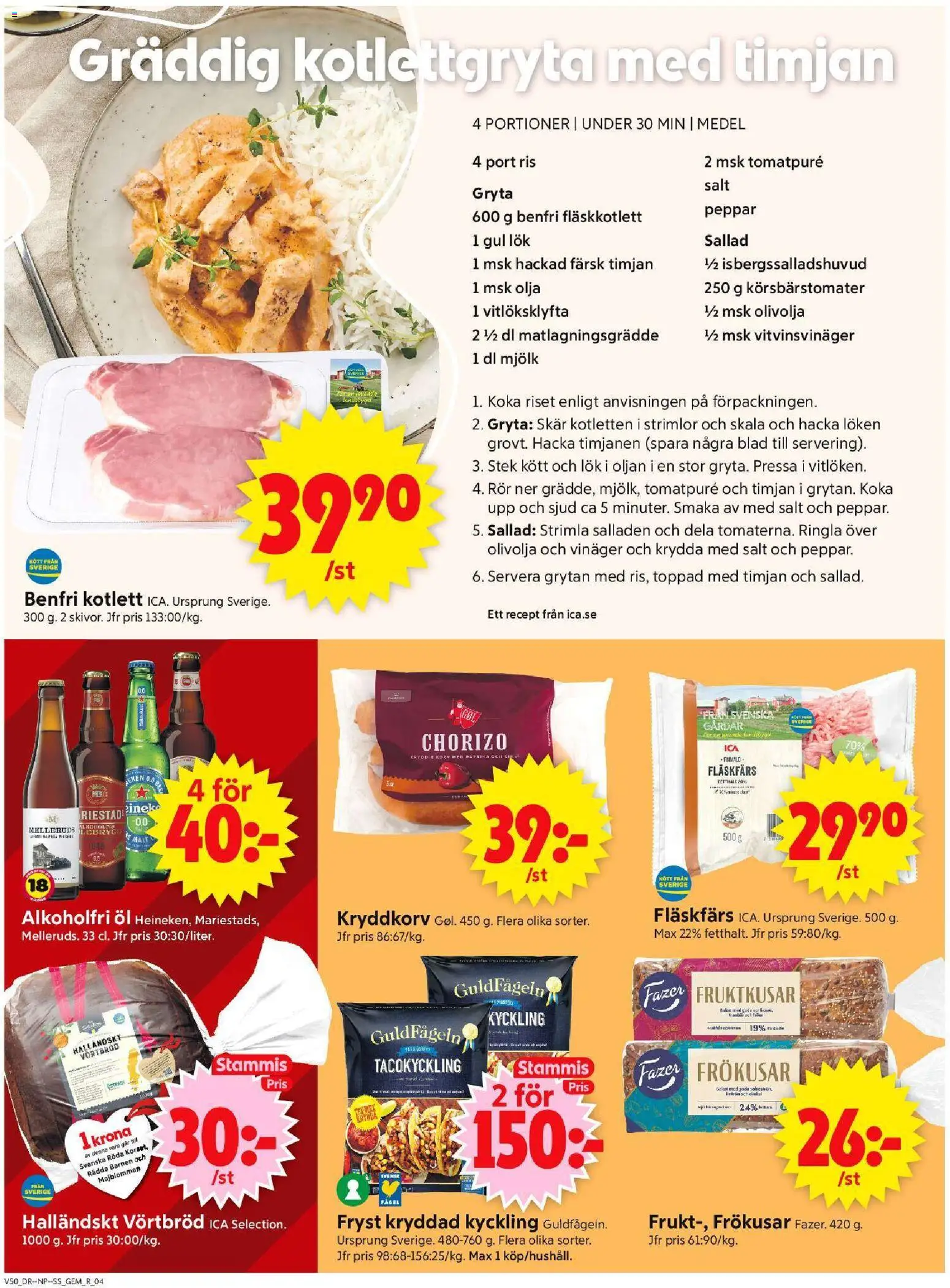 ICA Supermarket reklamblad aktuell från 08.12.2025 | Sida: 4 | Produkter: Salt, Olivolja, Gul lök, Sallad