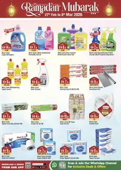 Preview of Westzone Supermarket - Offers valid from 27.02.2026 | Page: 16