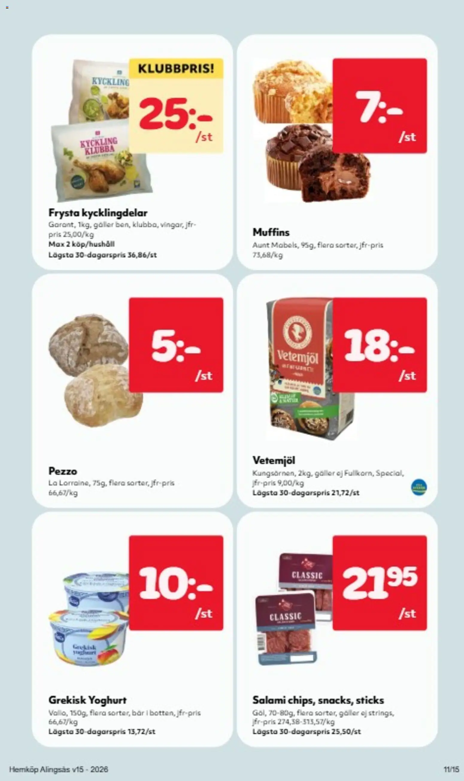 Hemköp reklamblad aktuell från 06.04.2026 | Sida: 4 | Produkter: Galler, Grekisk yoghurt, Yoghurt, Salami