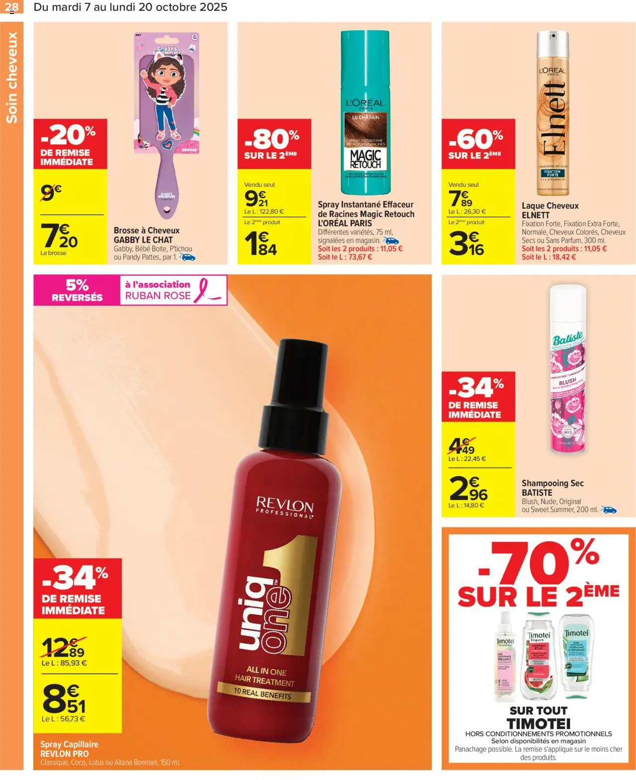 {H1} | Page: 30 | Produits: Brosse à cheveux, Shampooing, Brosse, Laque