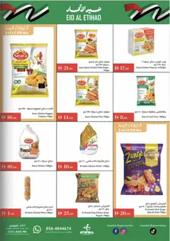 Preview of Istanbul Supermarket offers valid from 27.11.2025 | Page: 9