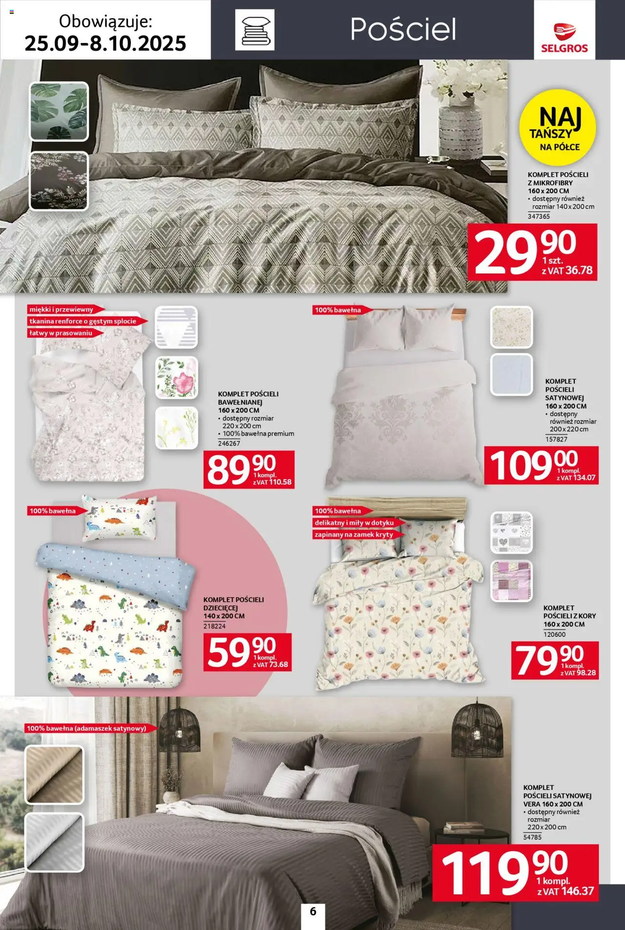 Selgros cash&carry Gazetka - Home&Deco od 25.09.2025 | Strona: 6 | Produkty: Pościel