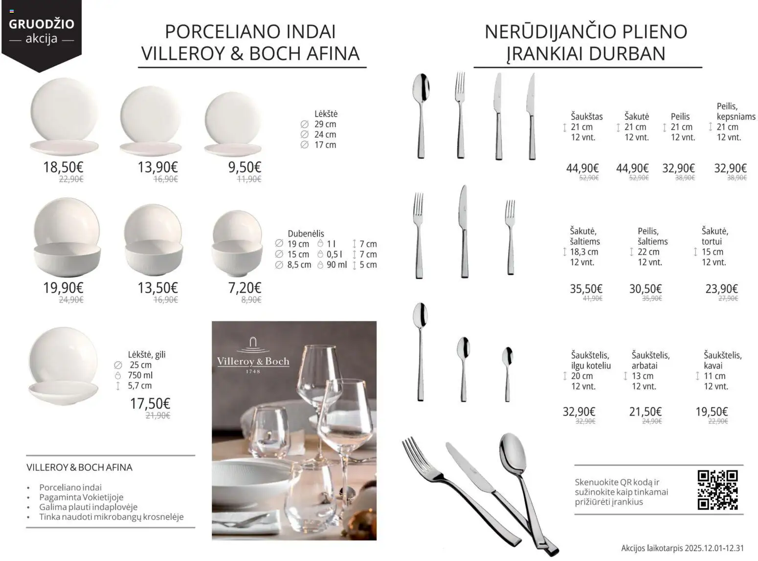 ePromo akcijos nuo 01.11.2025 | Puslapis: 11 | Prekių: Lėkštė, Indai