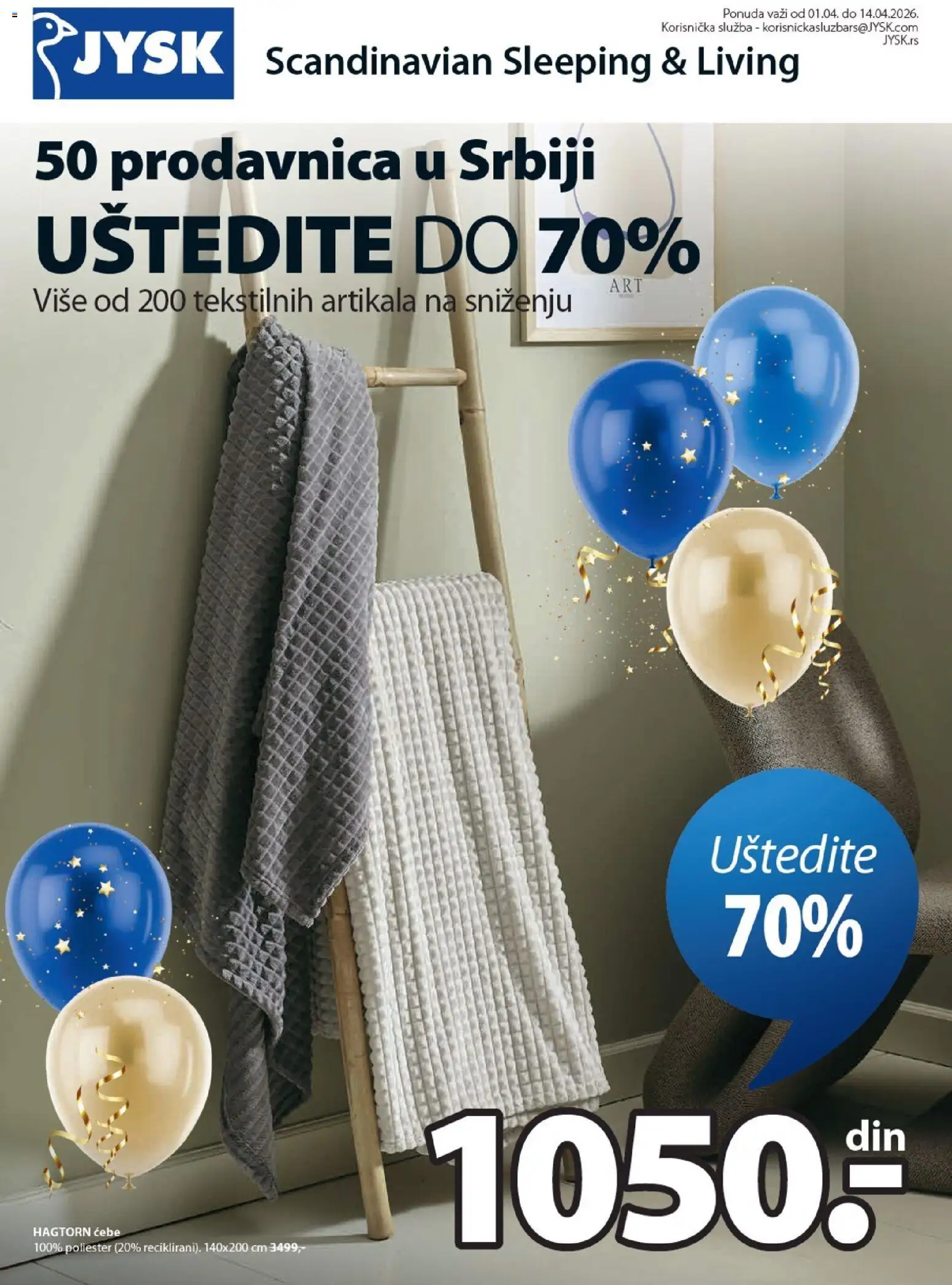 Jysk katalog - važi od 01.04.2026 | Strana: 1