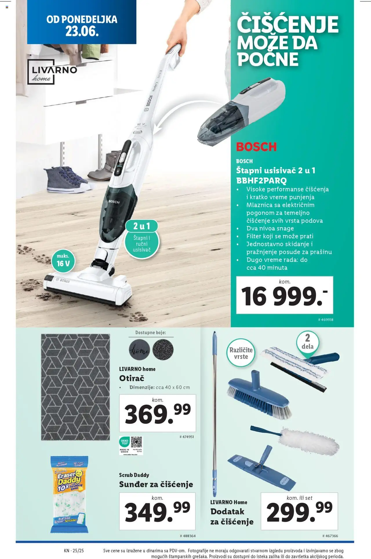 Lidl katalog - važi od 19.06.2025 | Strana: 26 | Proizvode: Usisivač, Bosch, Otirač, Štapni usisivač