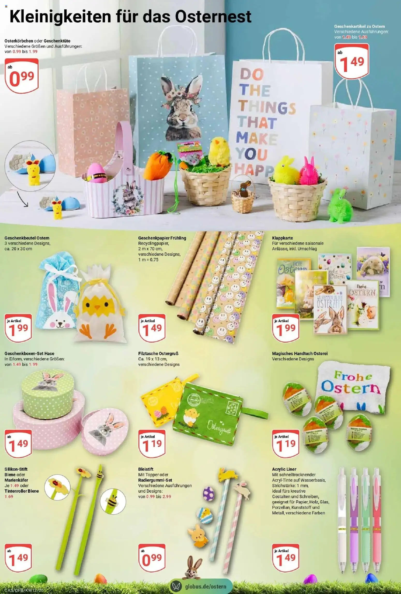 Globus prospekt Castrop-Rauxel	 – gültig ab 15.03.2026 | Seite: 29 | Produkte: Topper