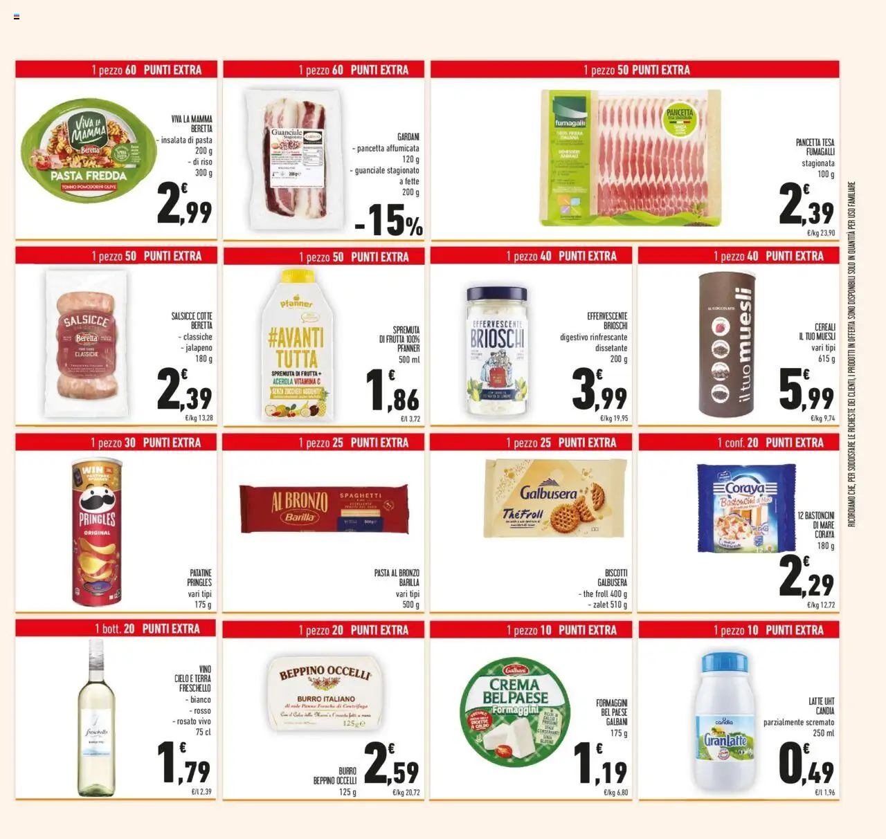Volantino Conad del 12.08.2025 | Pagina: 31 | Prodotti: Centrifuga, Pancetta, Pasta, The
