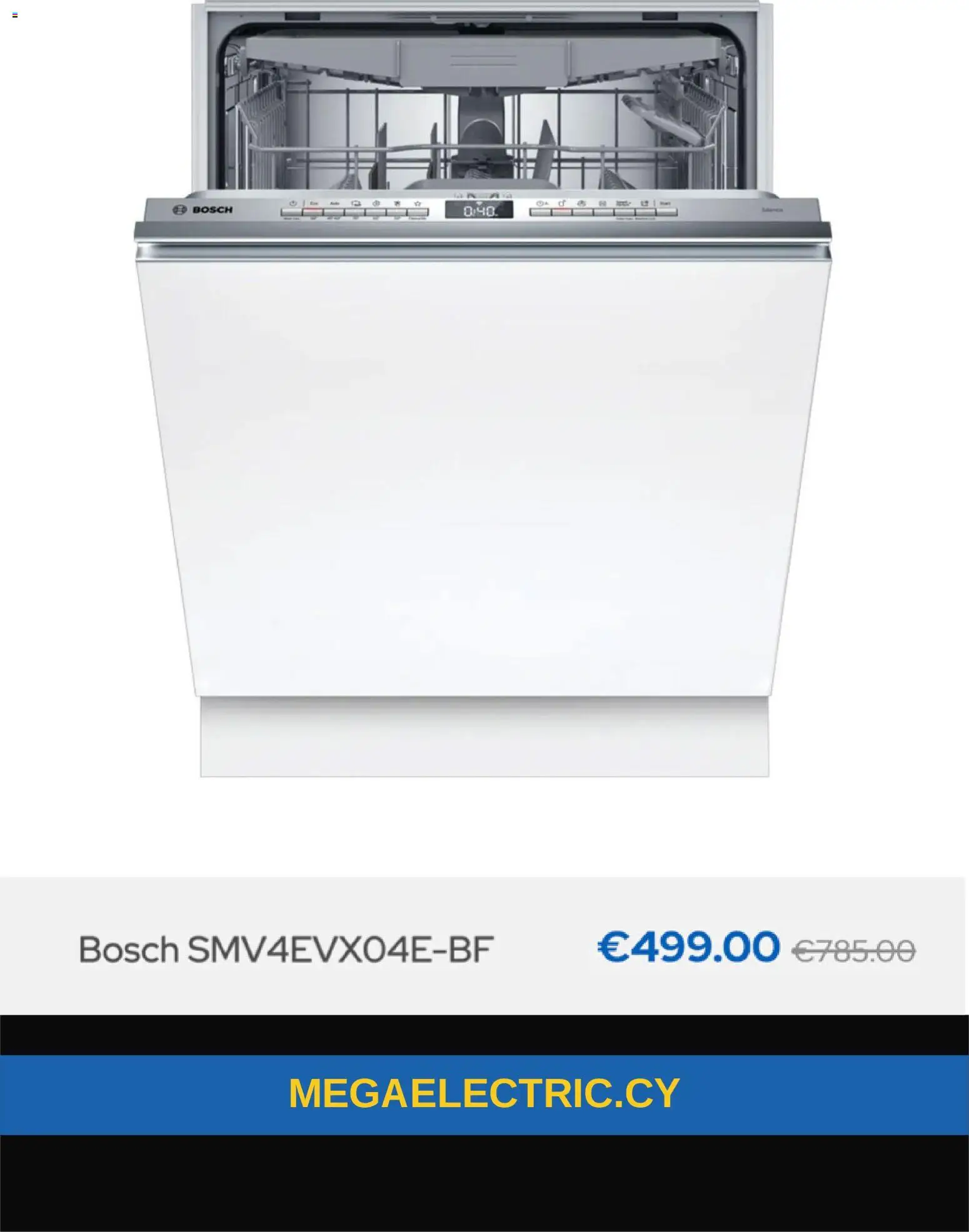 Megaelectric - Black Friday – σε ισχύ από 18.11.2025 | Σελίδα: 9