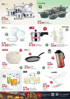 Preview of Nesto - Offers valid from 16.02.2026 | Page: 12