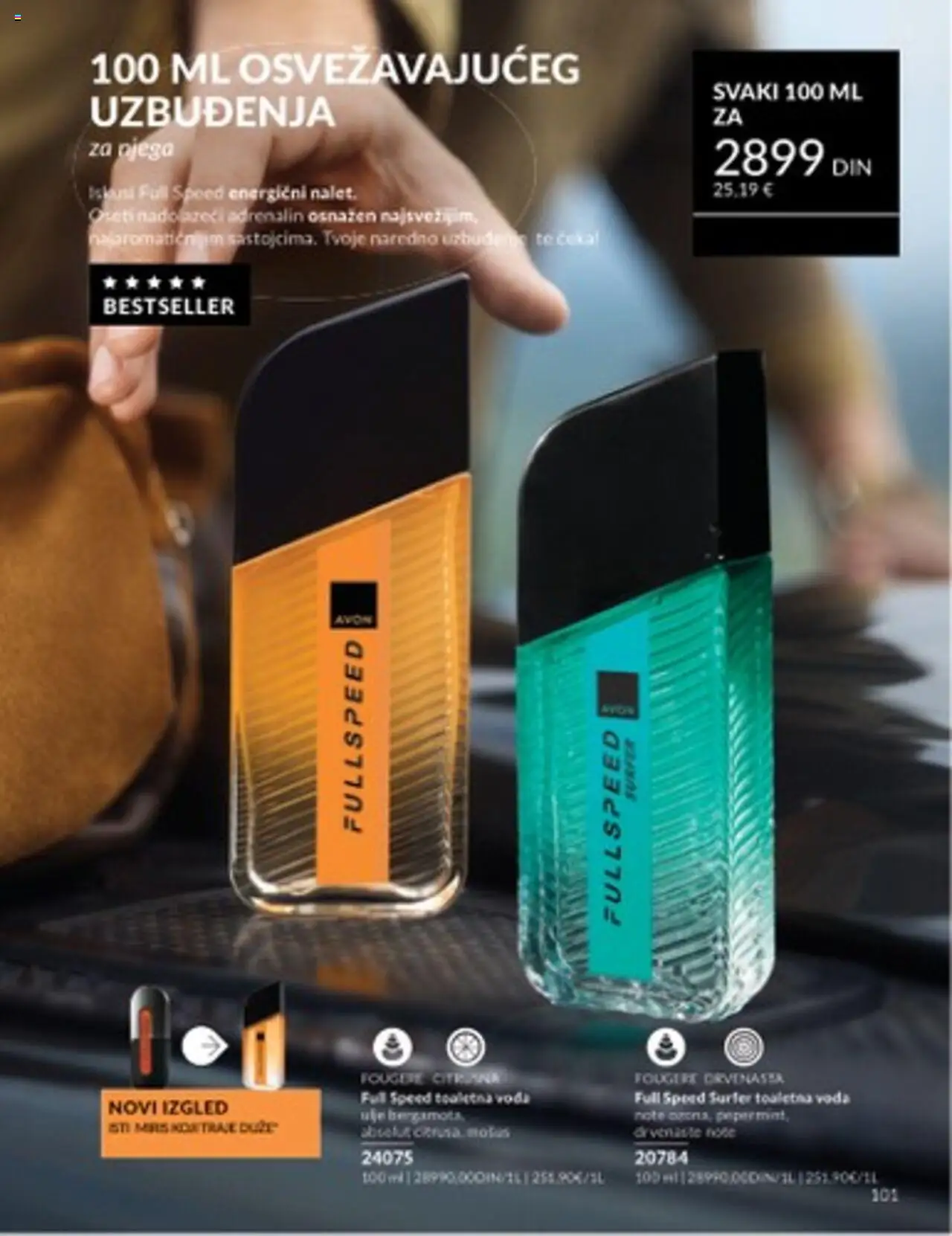 AVON katalog - važi od 01.08.2025 | Strana: 101 | Proizvode: Toaletna voda, Voda, Ulje