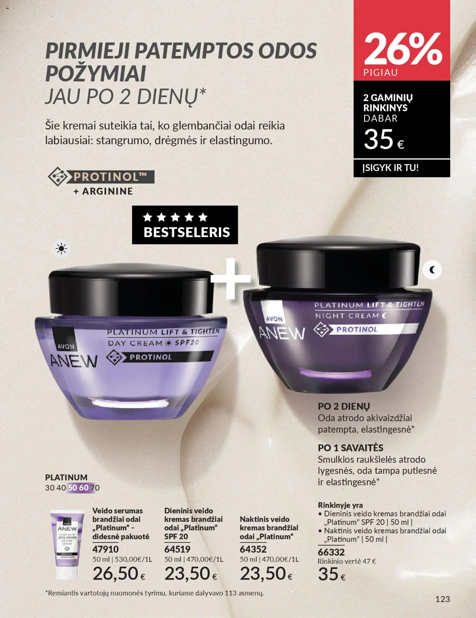 AVON akcijos nuo 01.01.2026 | Puslapis: 123 | Prekių: Kremas