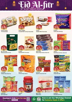 Preview of Westzone Supermarket catalogue valid from 18.03.2026 | Page: 5