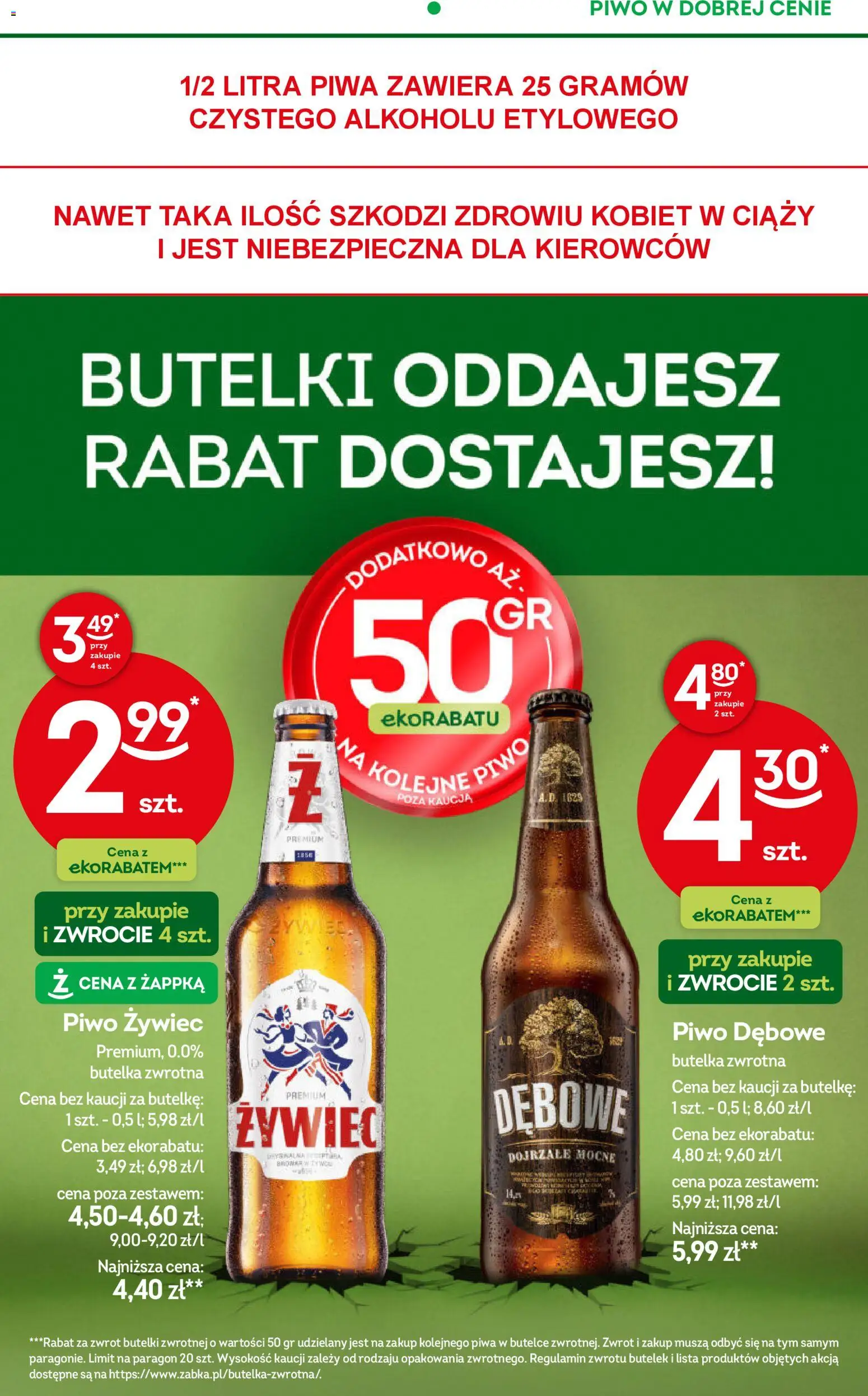 Żabka Gazetka od 28.01.2026 | Strona: 24 | Produkty: Piwo