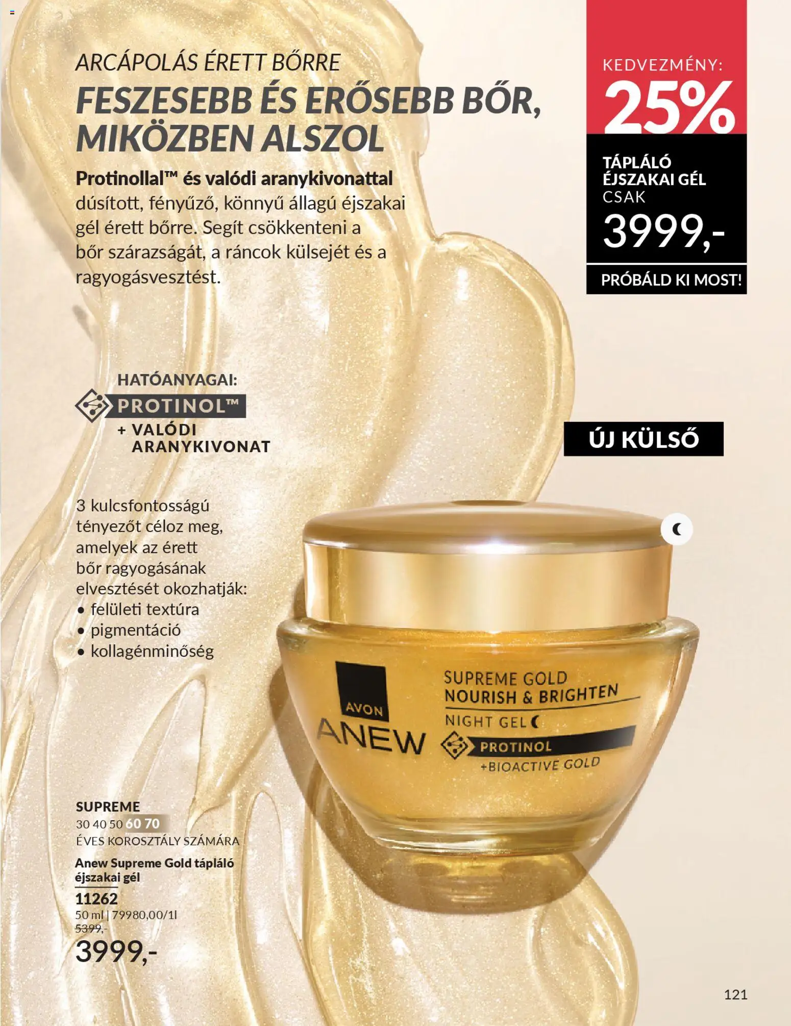 Avon akciós ujság - amely érvényes a következő dátumtól: 01.01.2026 | Oldal: 123 | Termékek: Bor