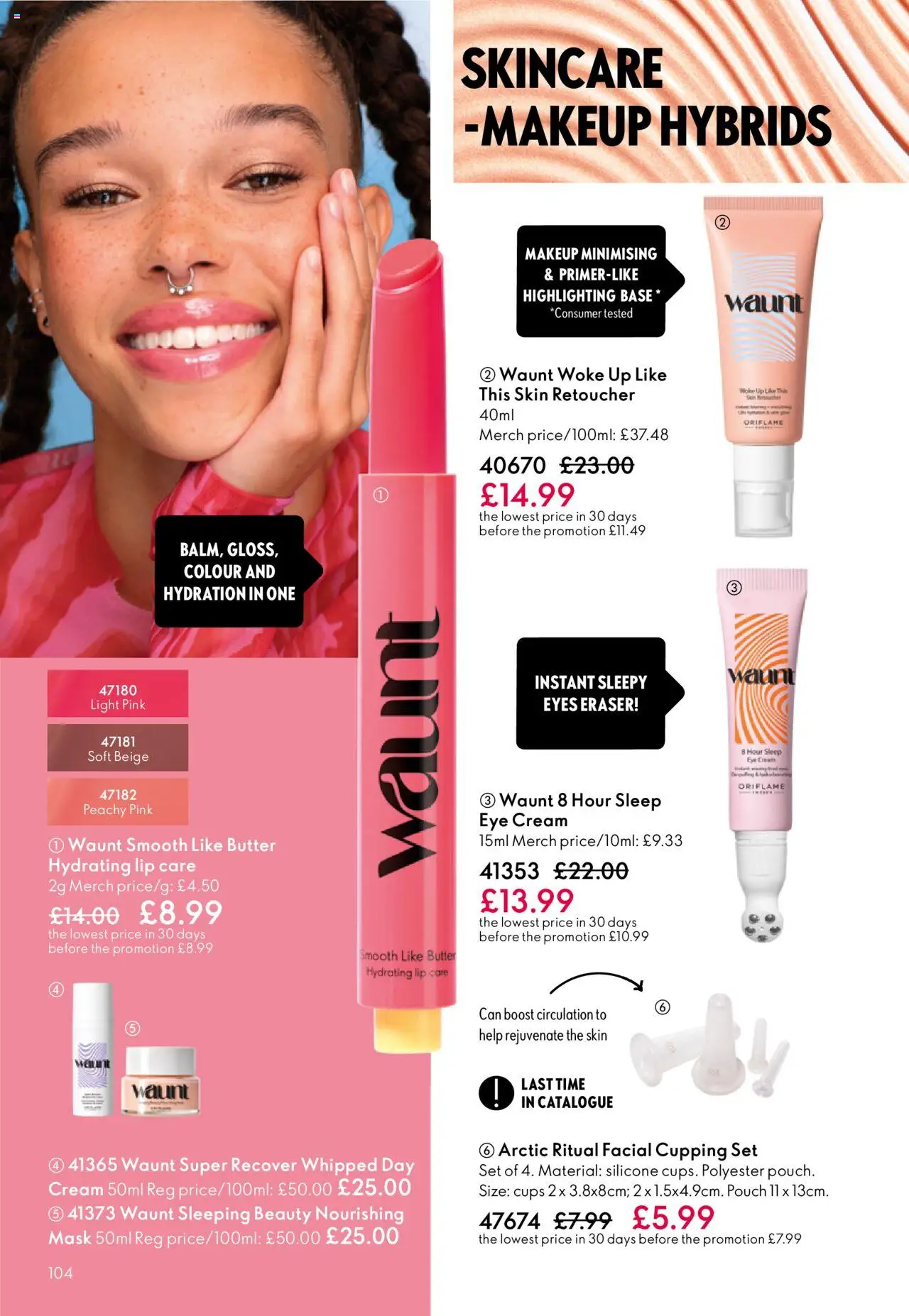 {H1} | Page: 104 | Products: Mask, Butter, Cream