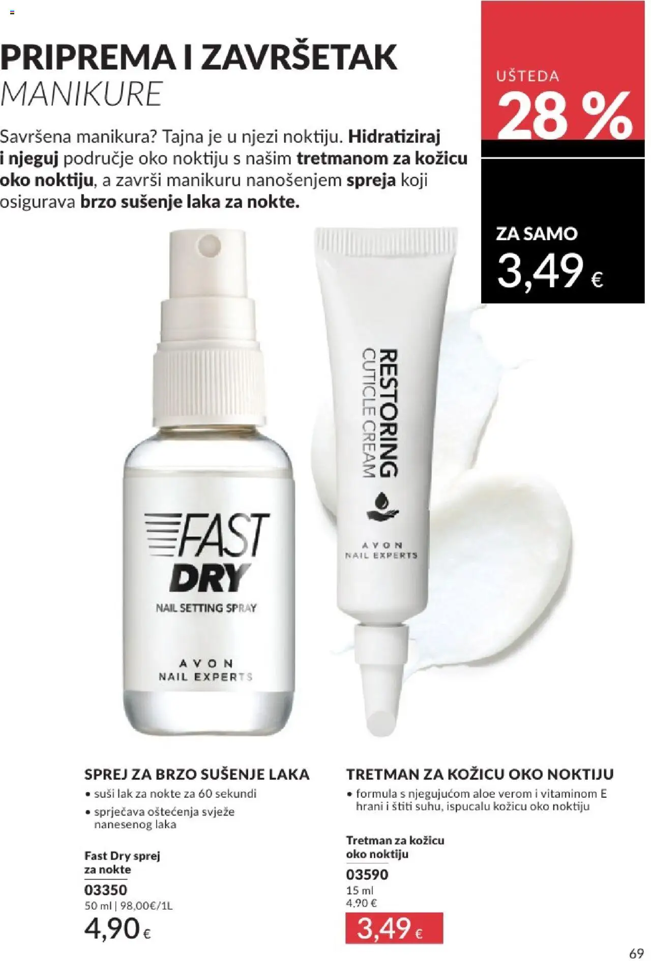Avon katalog | vrijedi od 31.05.2025 | Stranica: 69 | Proizvodi: Lak za nokte