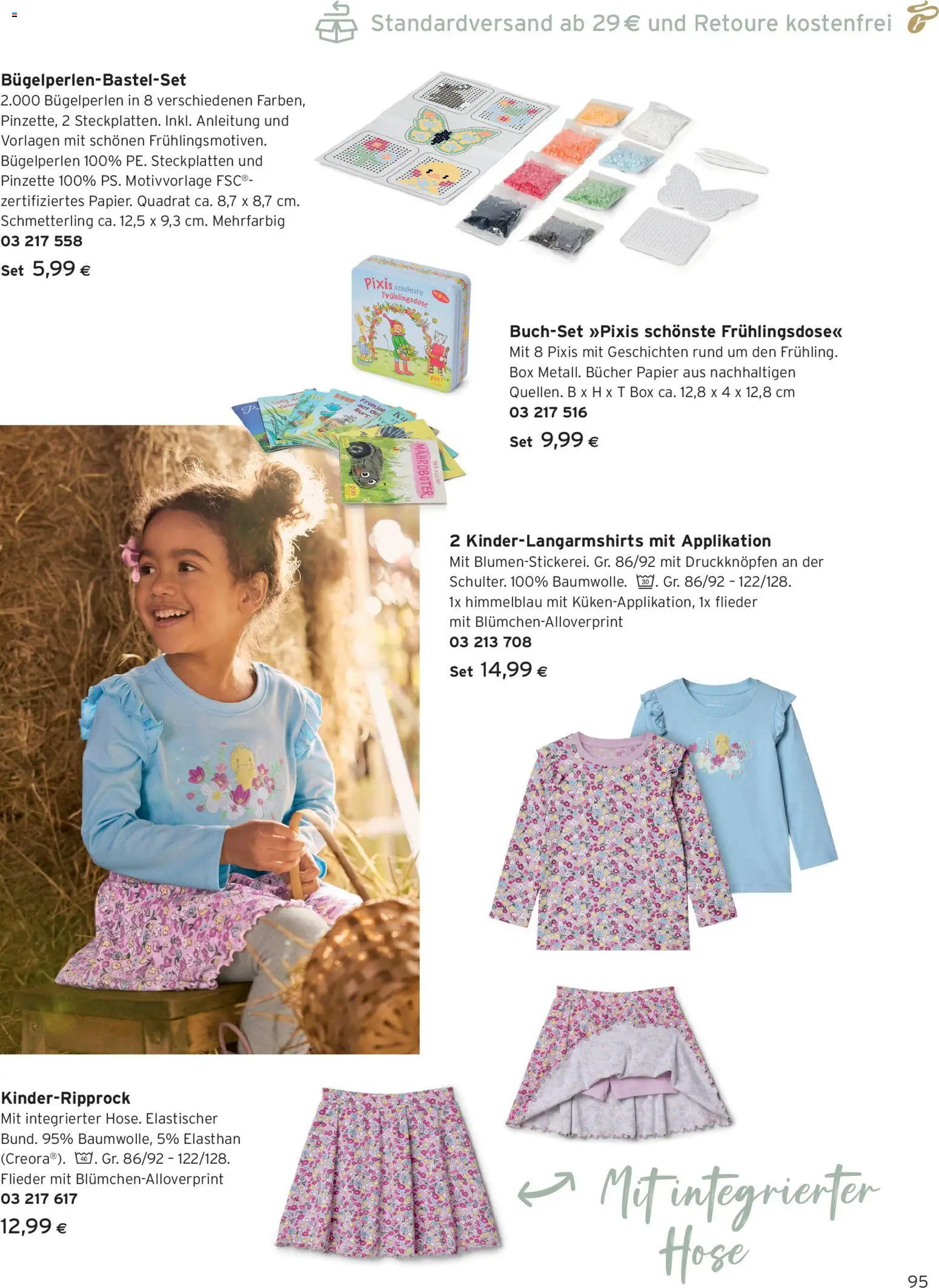 Tchibo Eduscho - Katalog Frühling 2026 gültig ab 23.03.2026 | Seite: 95 | Produkte: Hose, Box