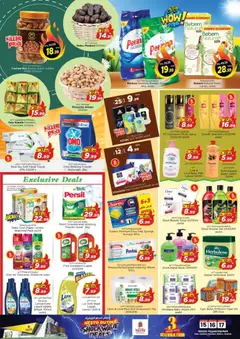 Preview of Nesto - Offers valid from 15.12.2025 | Page: 3 | Products: Jablká, Blazer, Κρέμα σώματος, Δίσκος