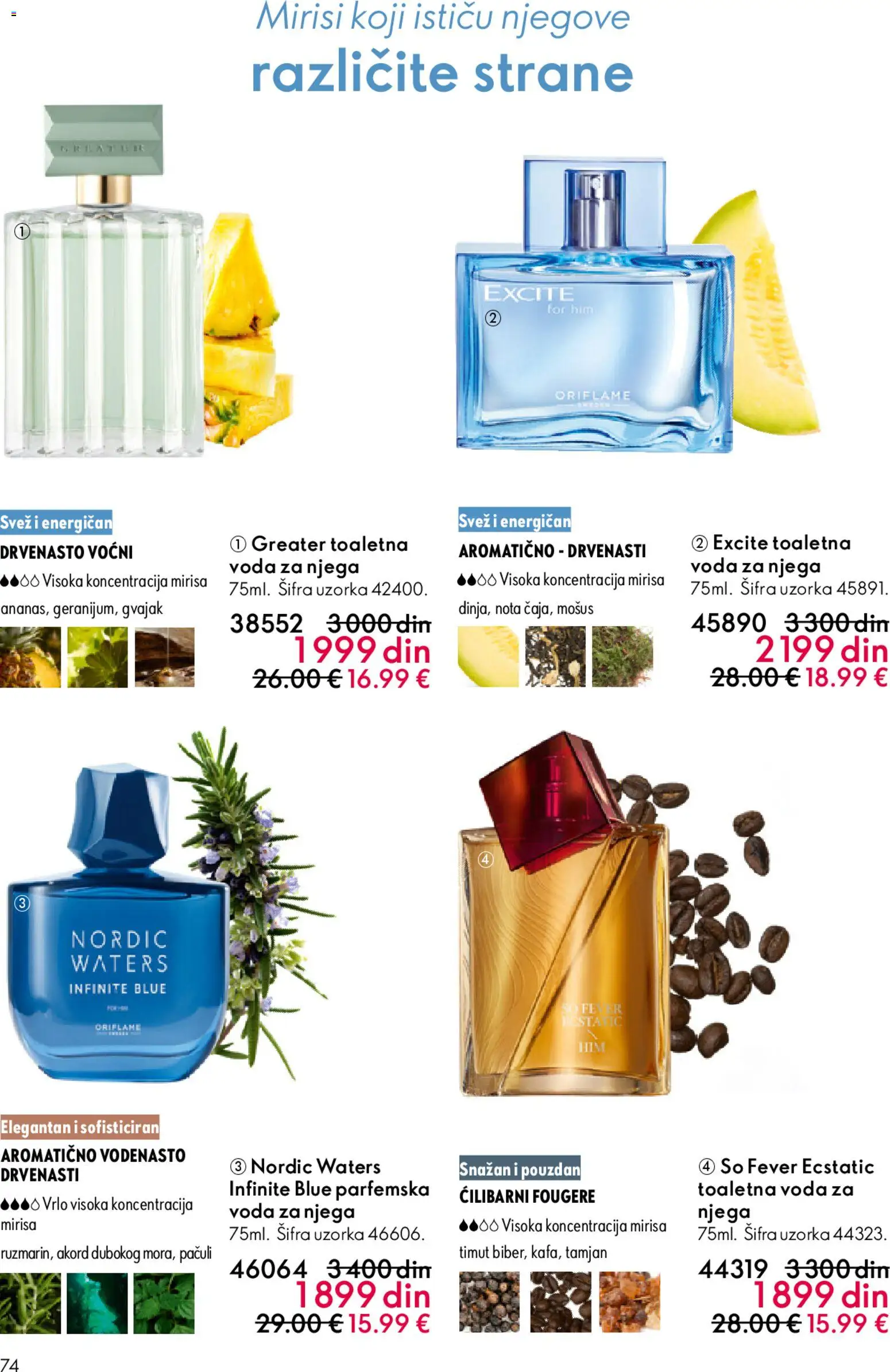 Oriflame katalog - važi od 01.04.2026 | Strana: 74