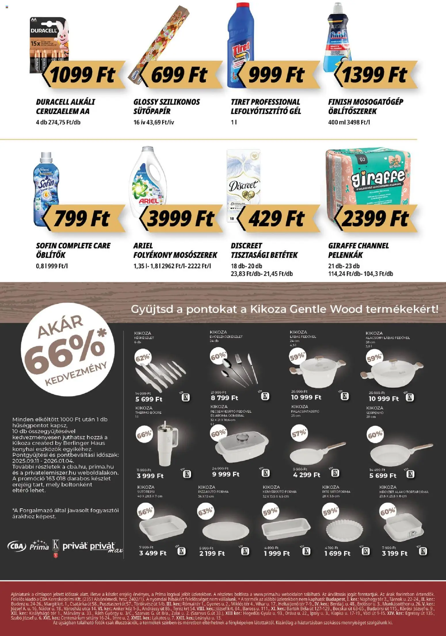 CBA Príma akciós ujság - amely érvényes a következő dátumtól: 20.11.2025 | Oldal: 12 | Termékek: Ariel, Mosogatógép, Serpenyő, Mosószerek