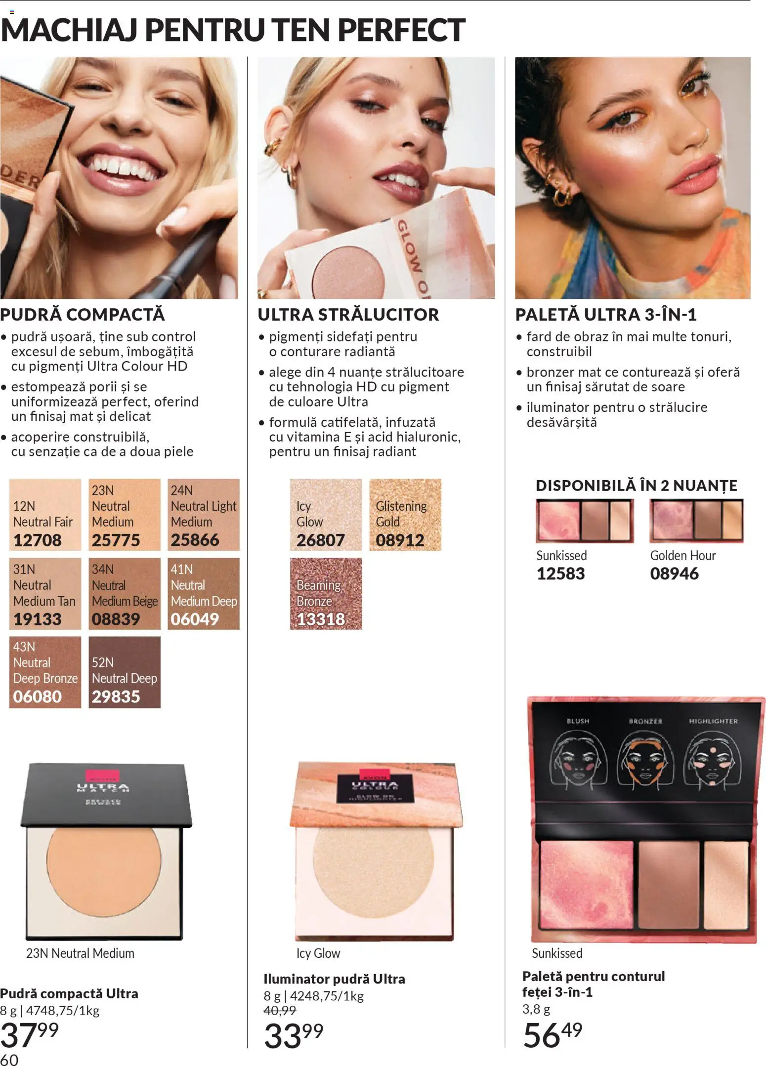 Noul catalog Avon – valabil de la 01.03.2026 | Pagină: 62 | Produse: Machiaj, Pudră, Bronzer, Iluminator