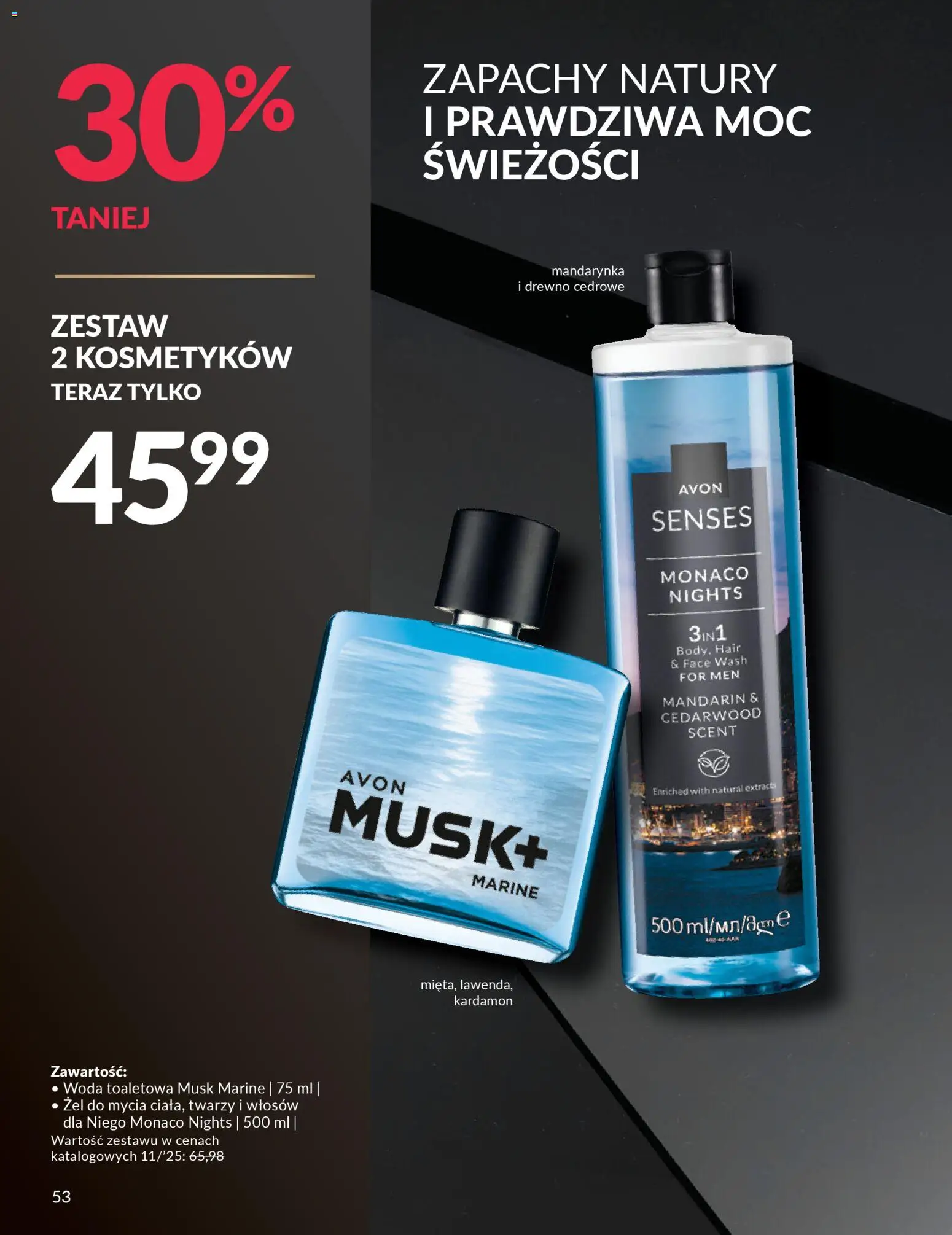 Avon Black Friday od 13.11.2025 | Strona: 53 | Produkty: Kardamon, Woda toaletowa, Woda