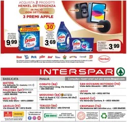 Anteprima del volantino Interspar Puglia catalogo valido a partire dal 23.10.2025 | Pagina: 34