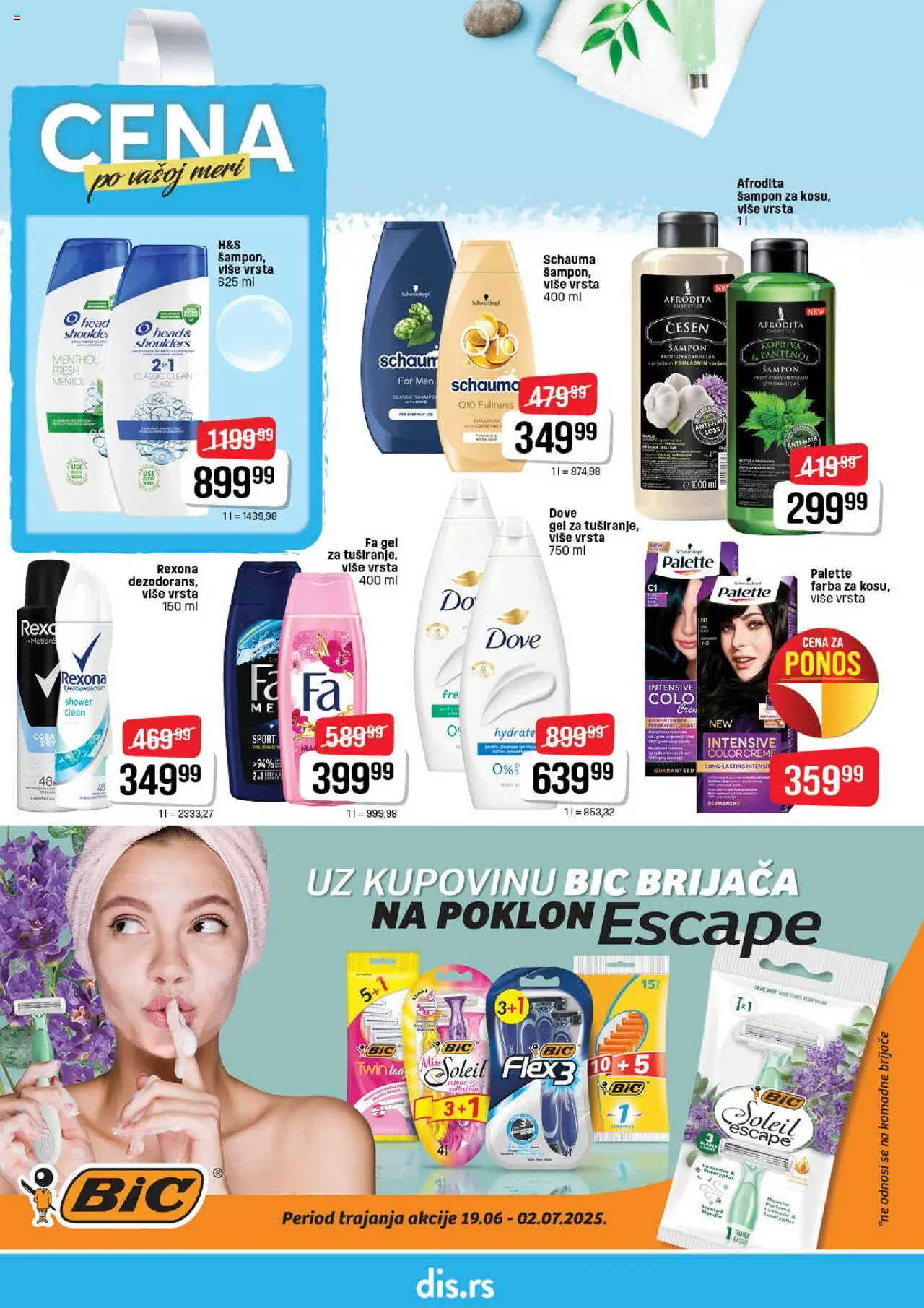 DIS katalog - važi od 03.07.2025 | Strana: 20 | Proizvode: Šampon, Dove