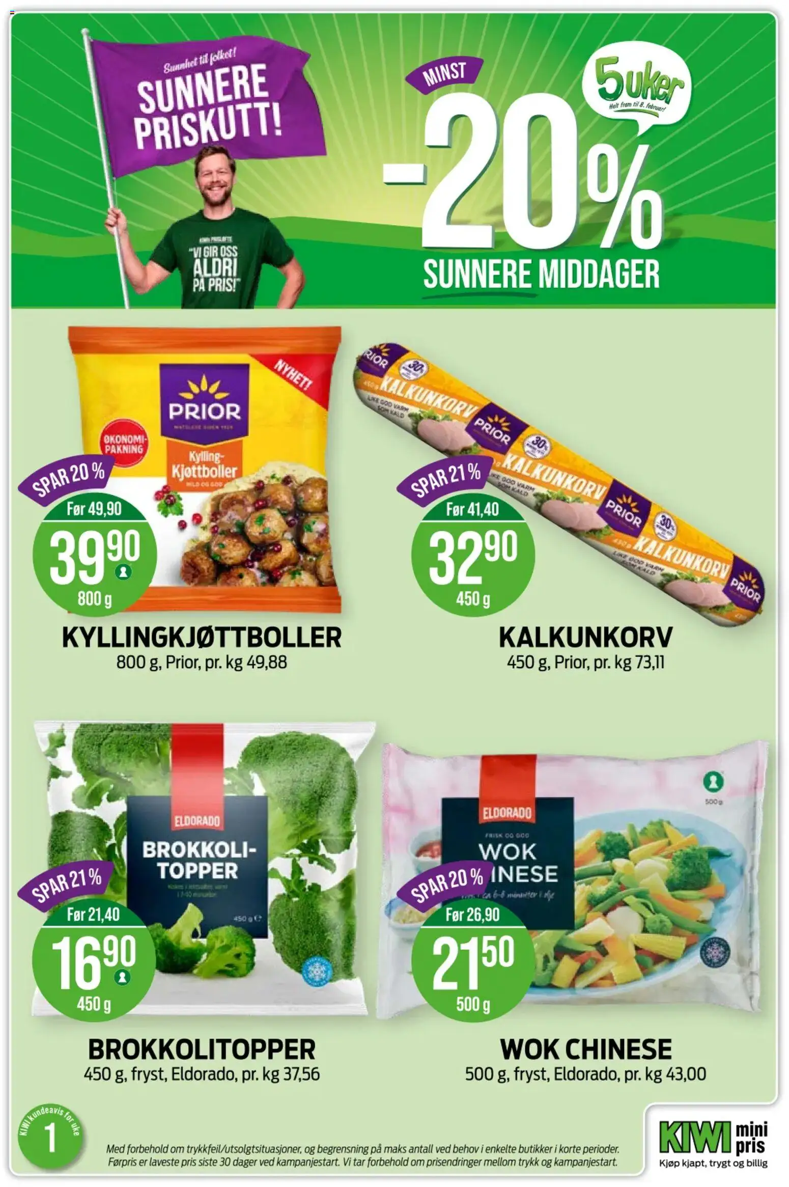 {H1} | Side: 3 | Produkter: Kylling, Teniși, Kiwi, Brokkoli