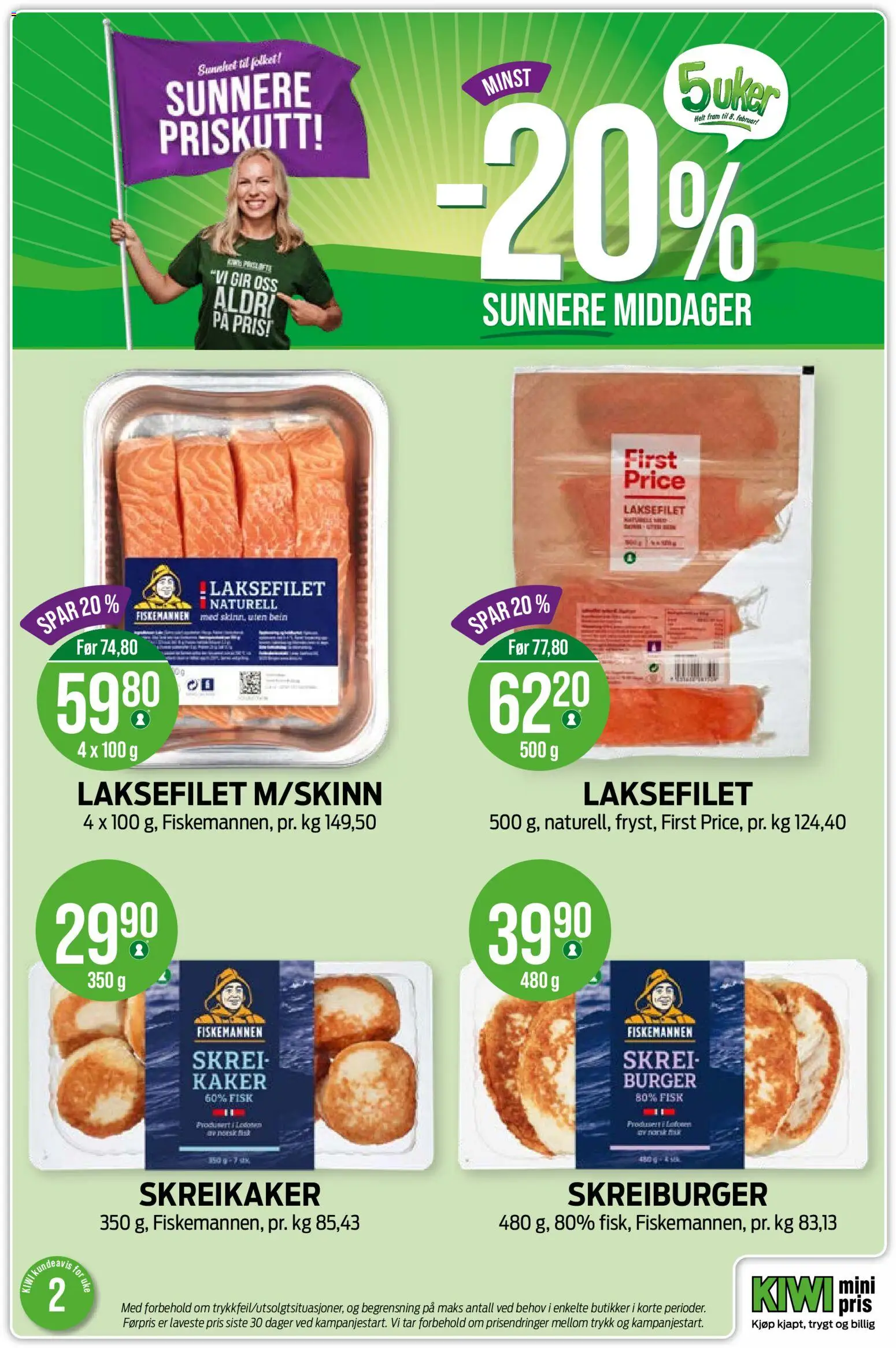 {H1} | Side: 3 | Produkter: Kylling, Teniși, Kiwi, Brokkoli