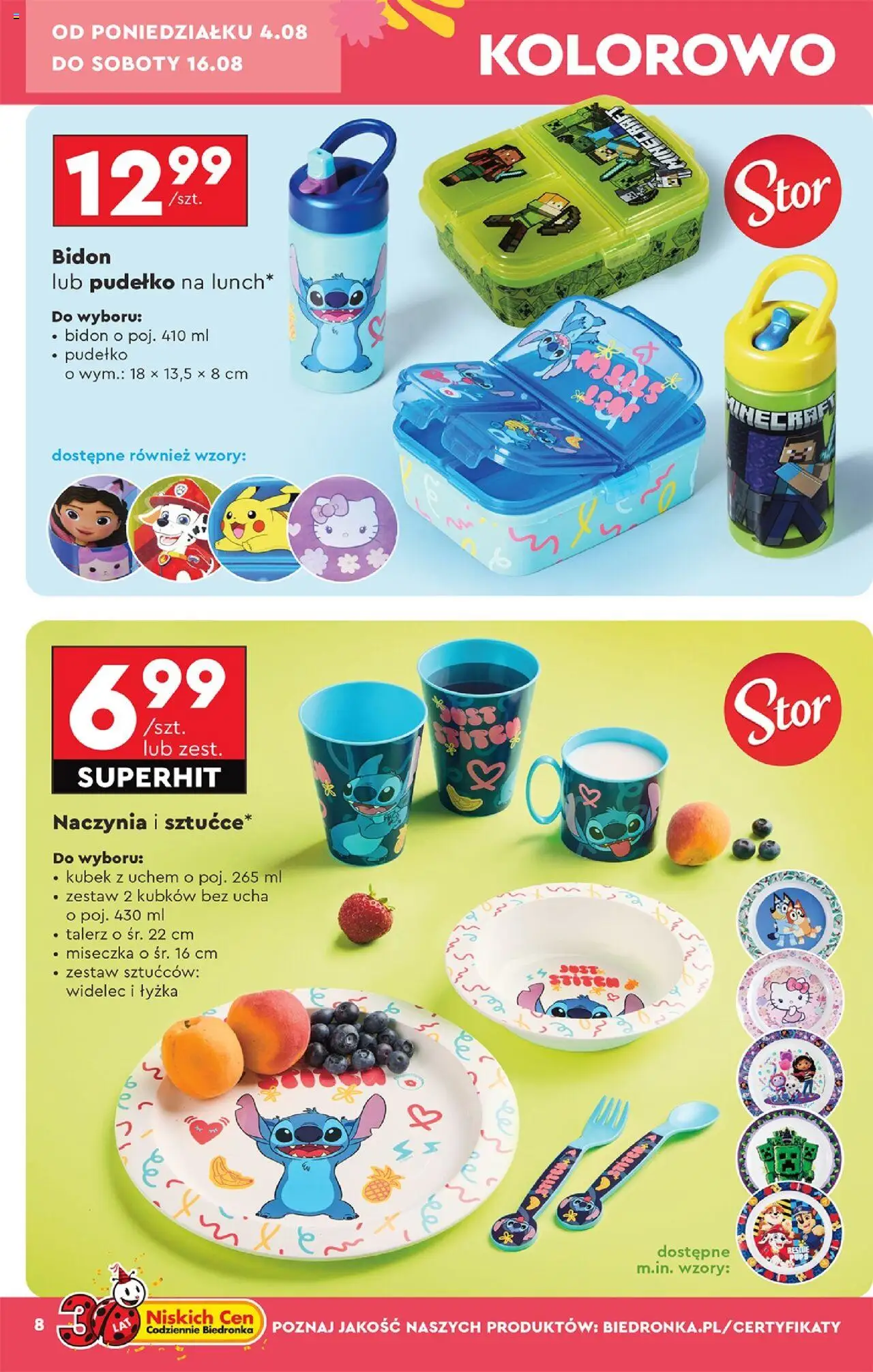 Biedronka gazetka - Hity i inspiracje od 04.08.2025 | Strona: 10 | Produkty: Pudełko