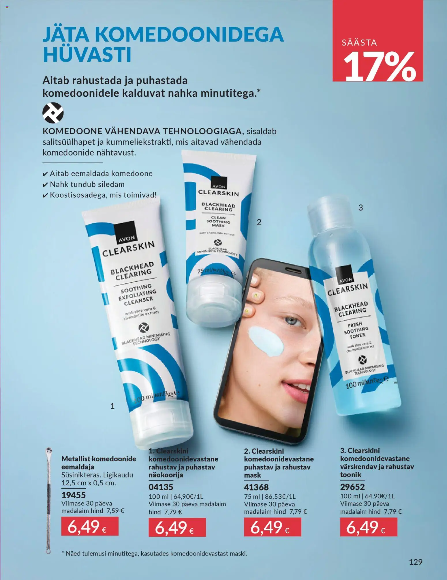 {H1} | Lehekülg: 129