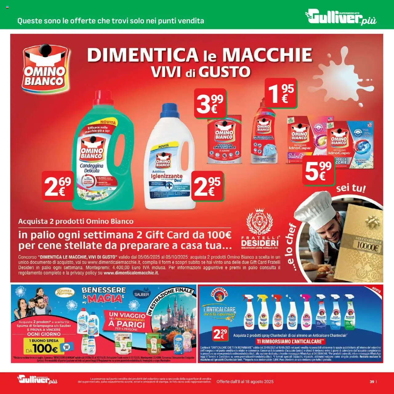 Volantino Gulliver del 08.08.2025 | Pagina: 39 | Prodotti: Candeggina, Anticalcare
