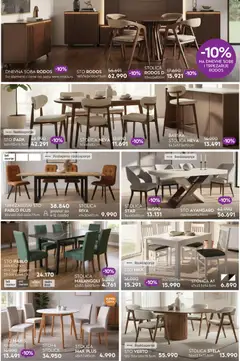 Matis katalog - pregled Matis kataloga - važi od 01.03.2026 | Strana: 5